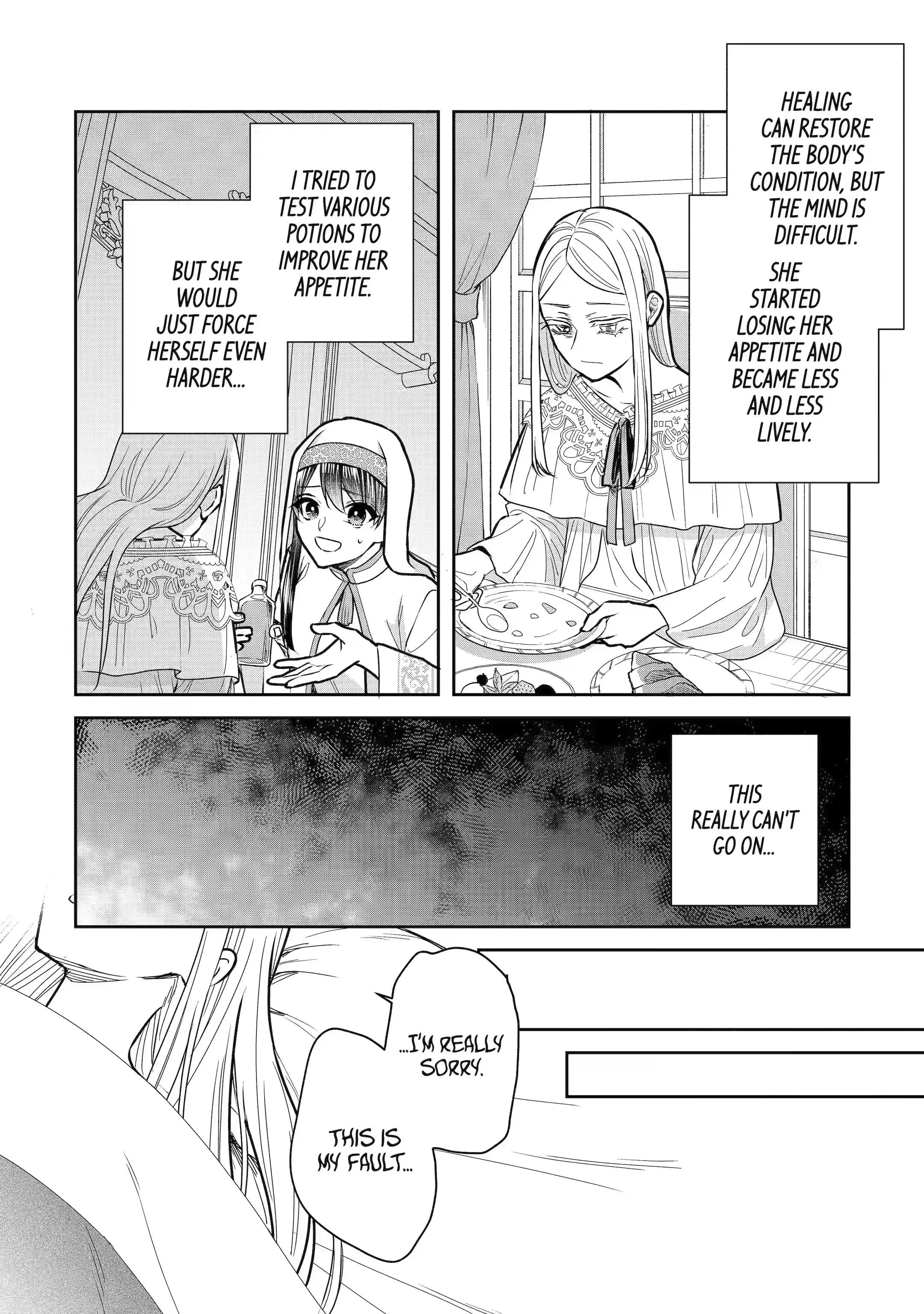 Page 3 of Chapter 22.4