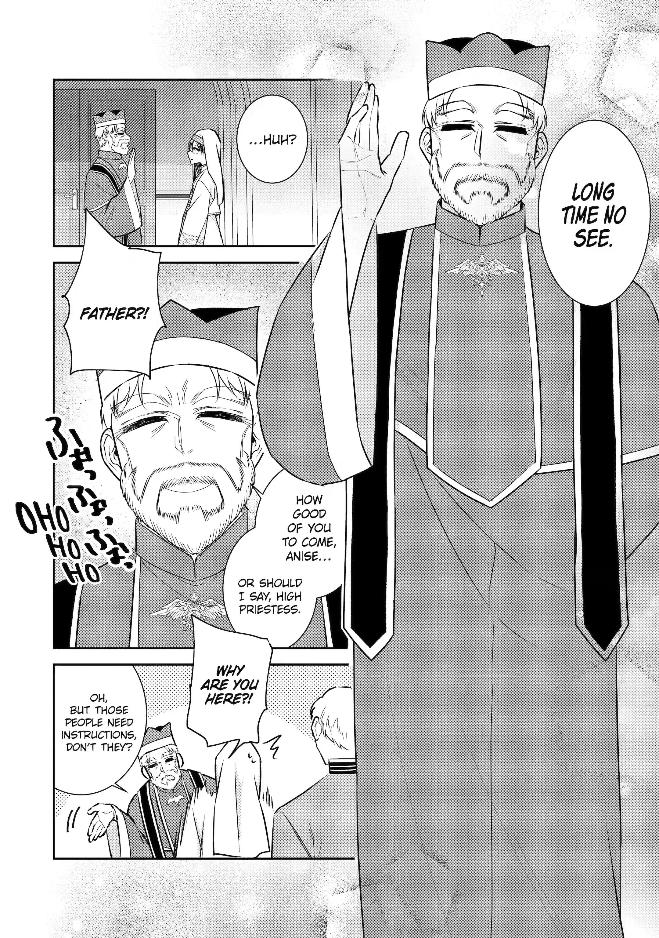 Page 8 of Chapter 23.1