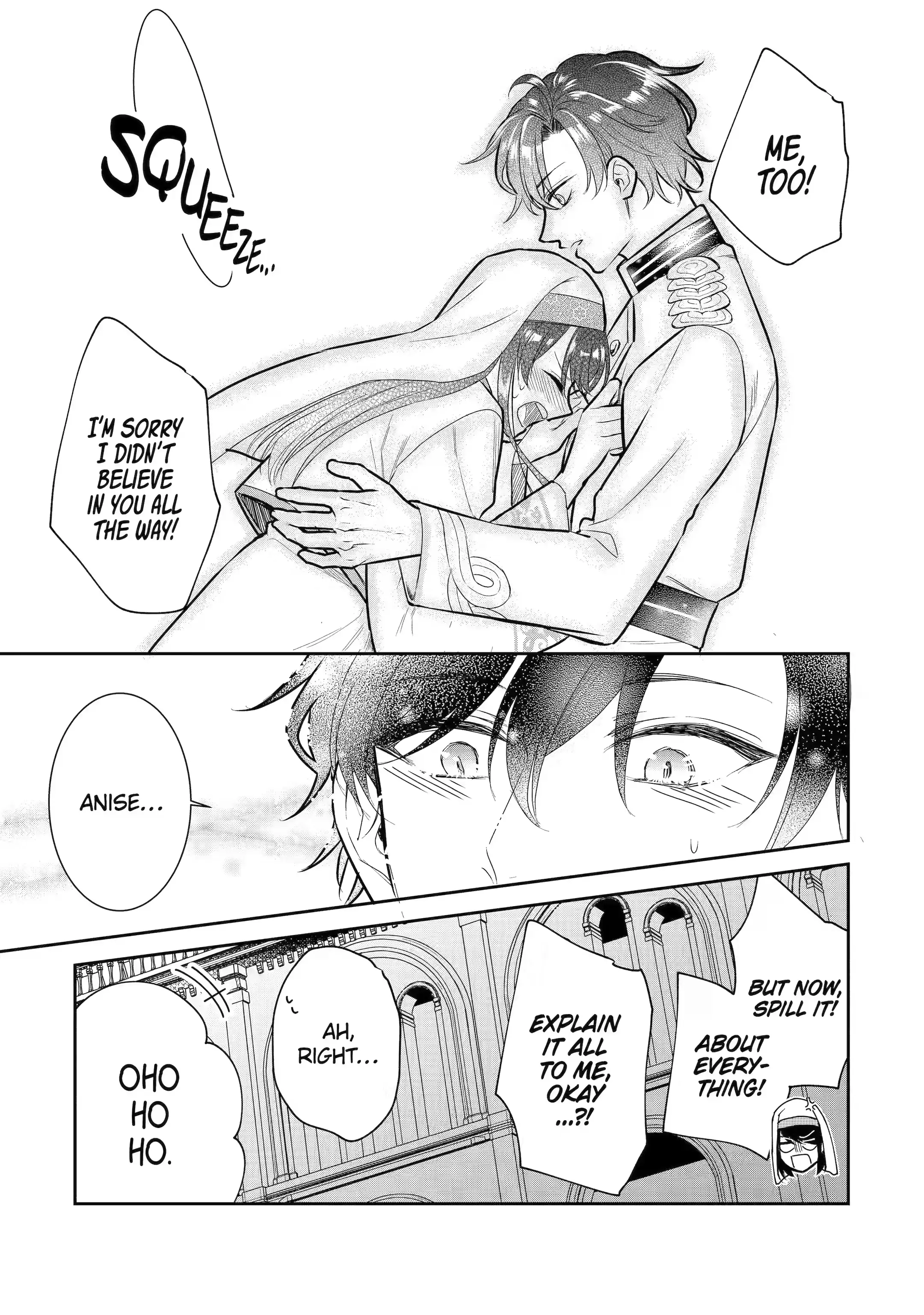Page 1 of Chapter 23.2
