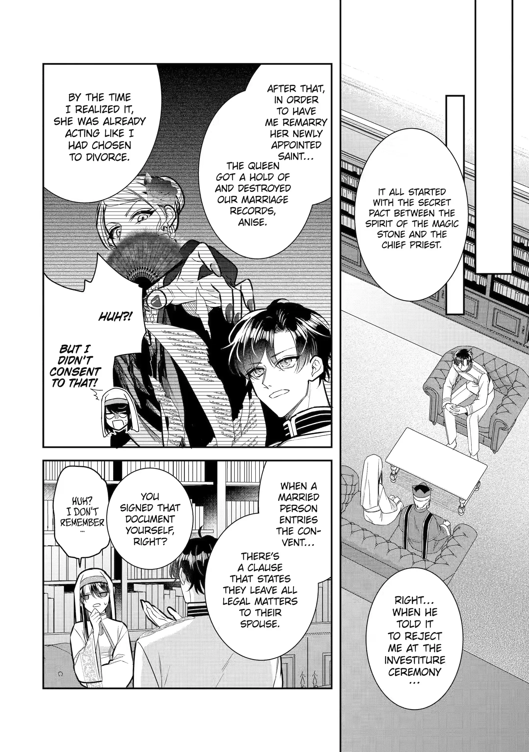 Page 2 of Chapter 23.2