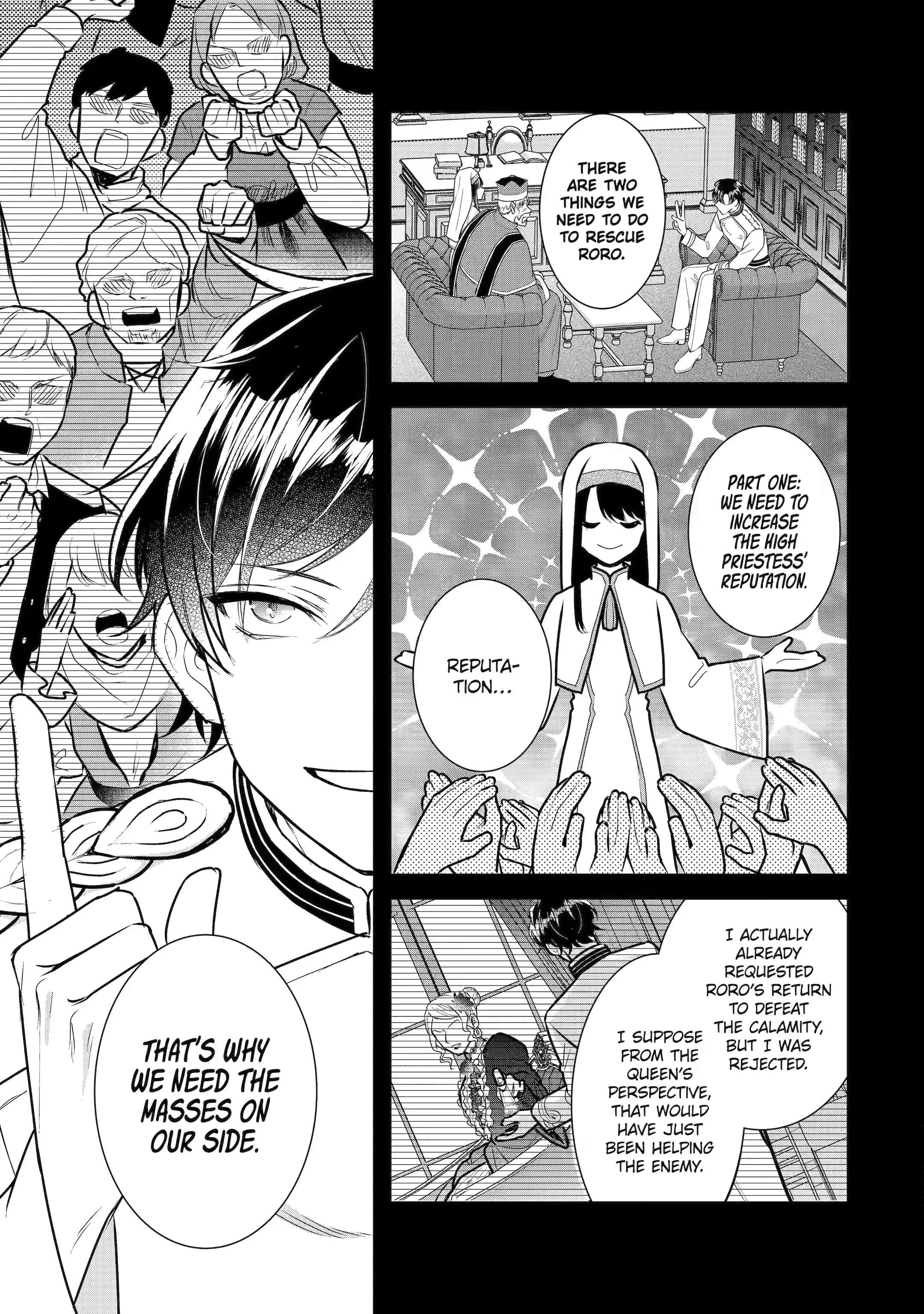 Page 3 of Chapter 24.1