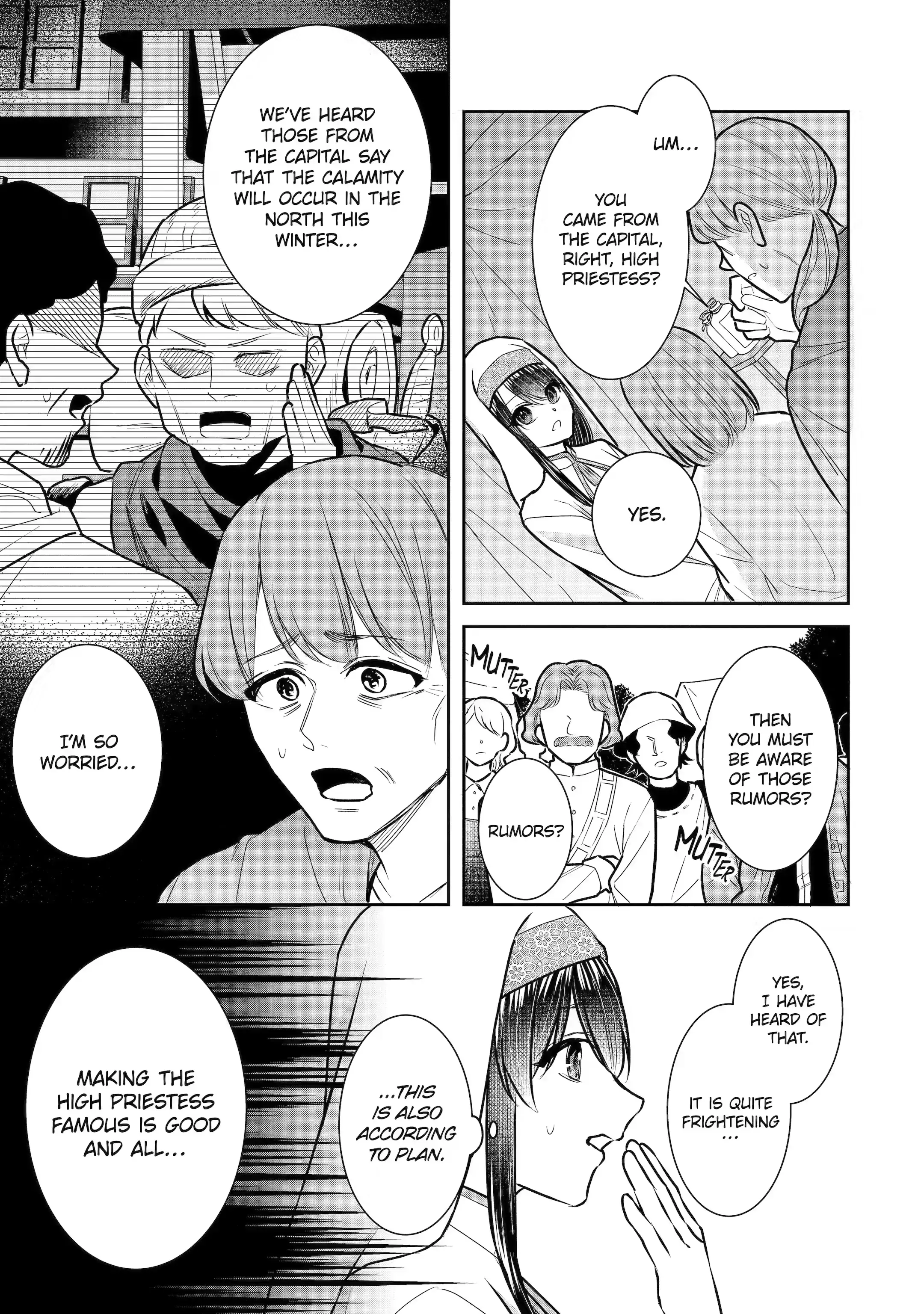 Page 5 of Chapter 24.1