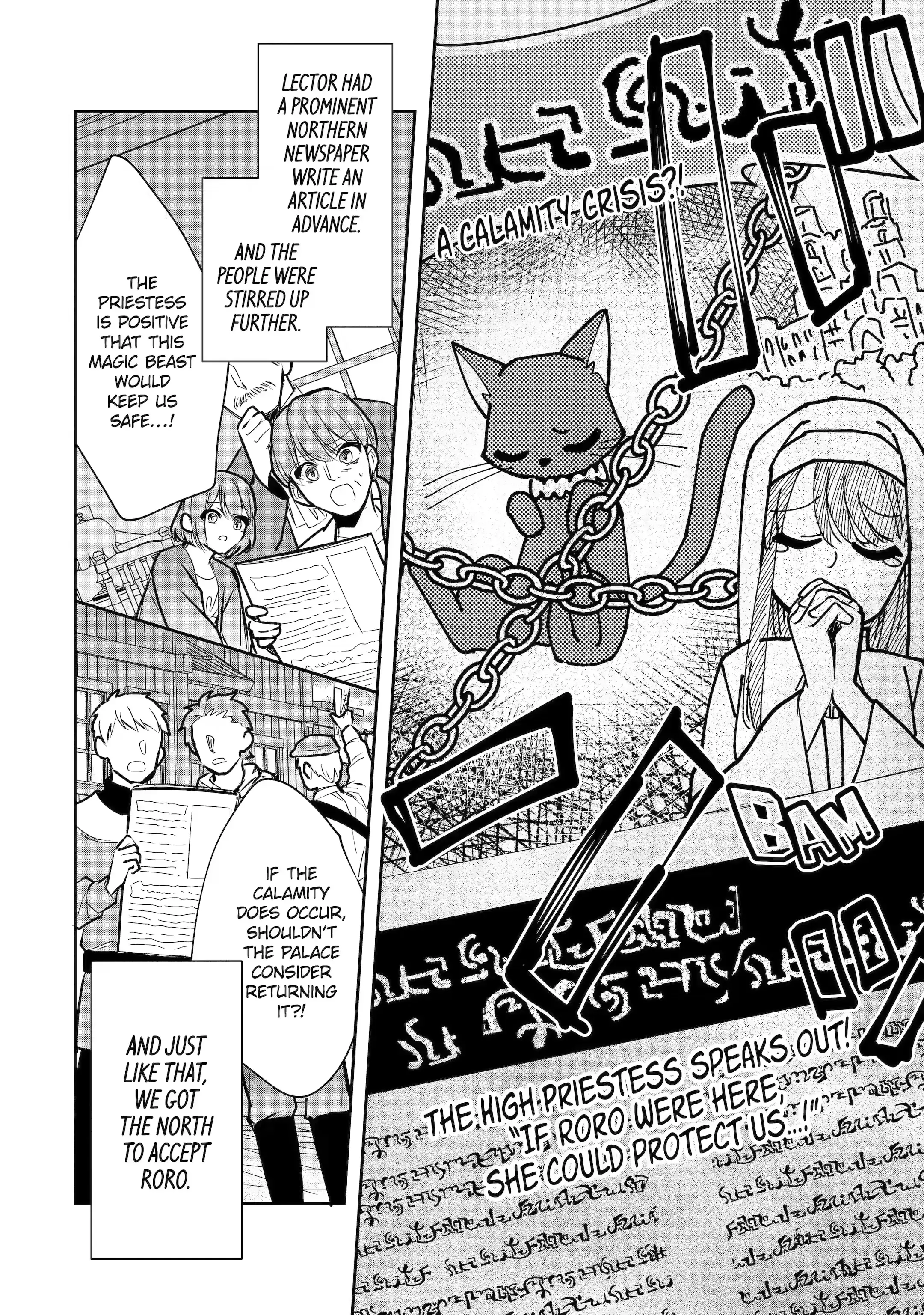 Page 8 of Chapter 24.1