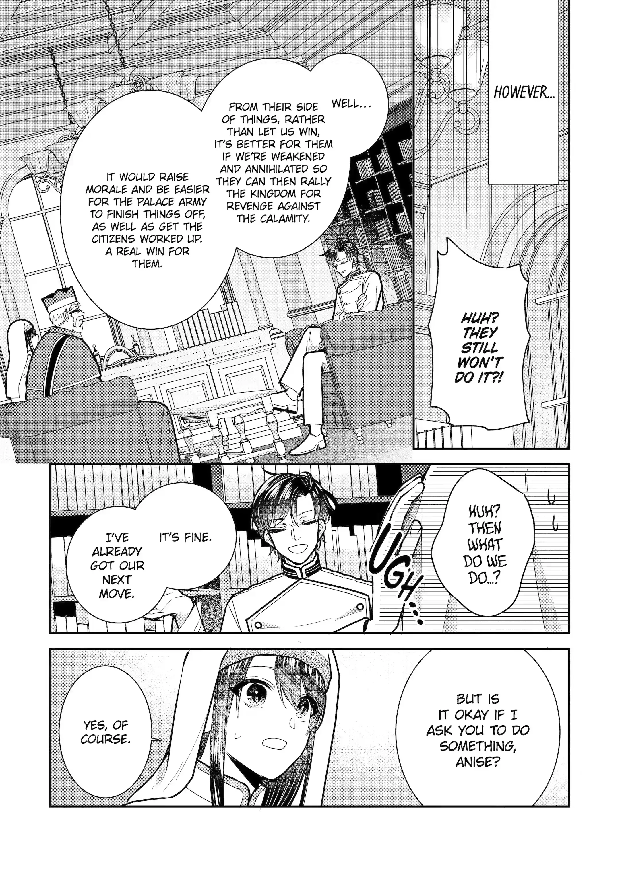 Page 9 of Chapter 24.1