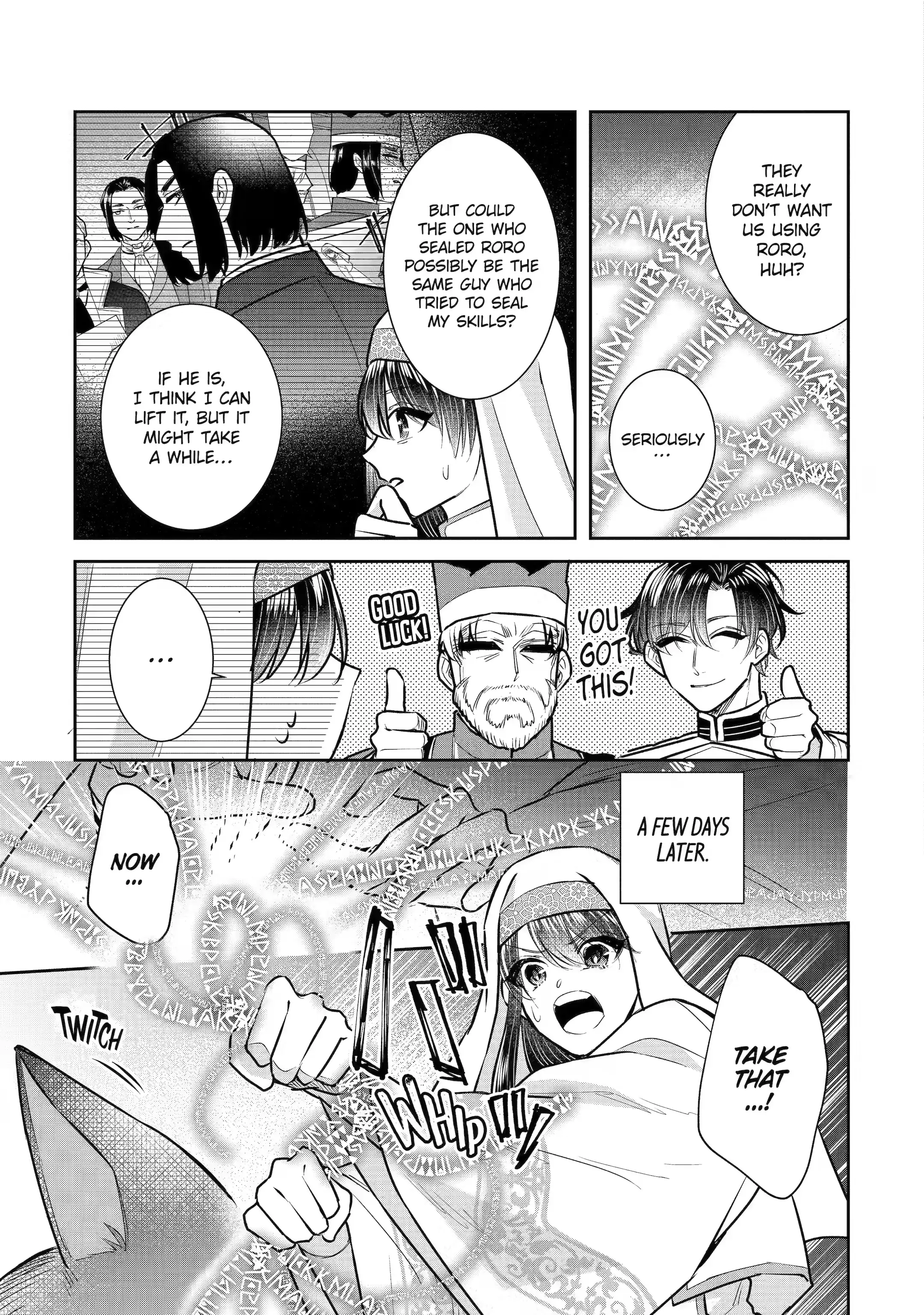 Page 1 of Chapter 24.3