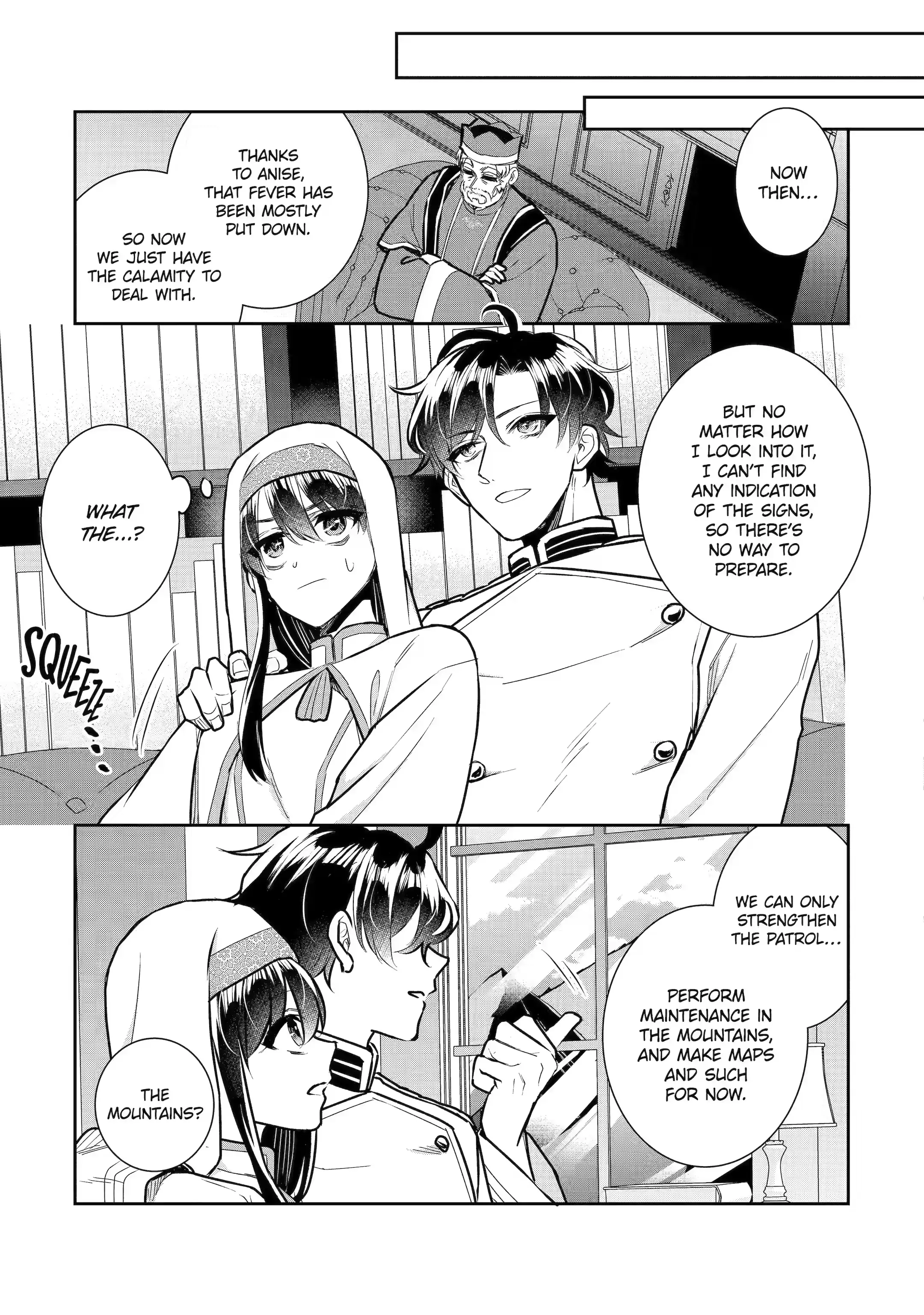 Page 3 of Chapter 24.3