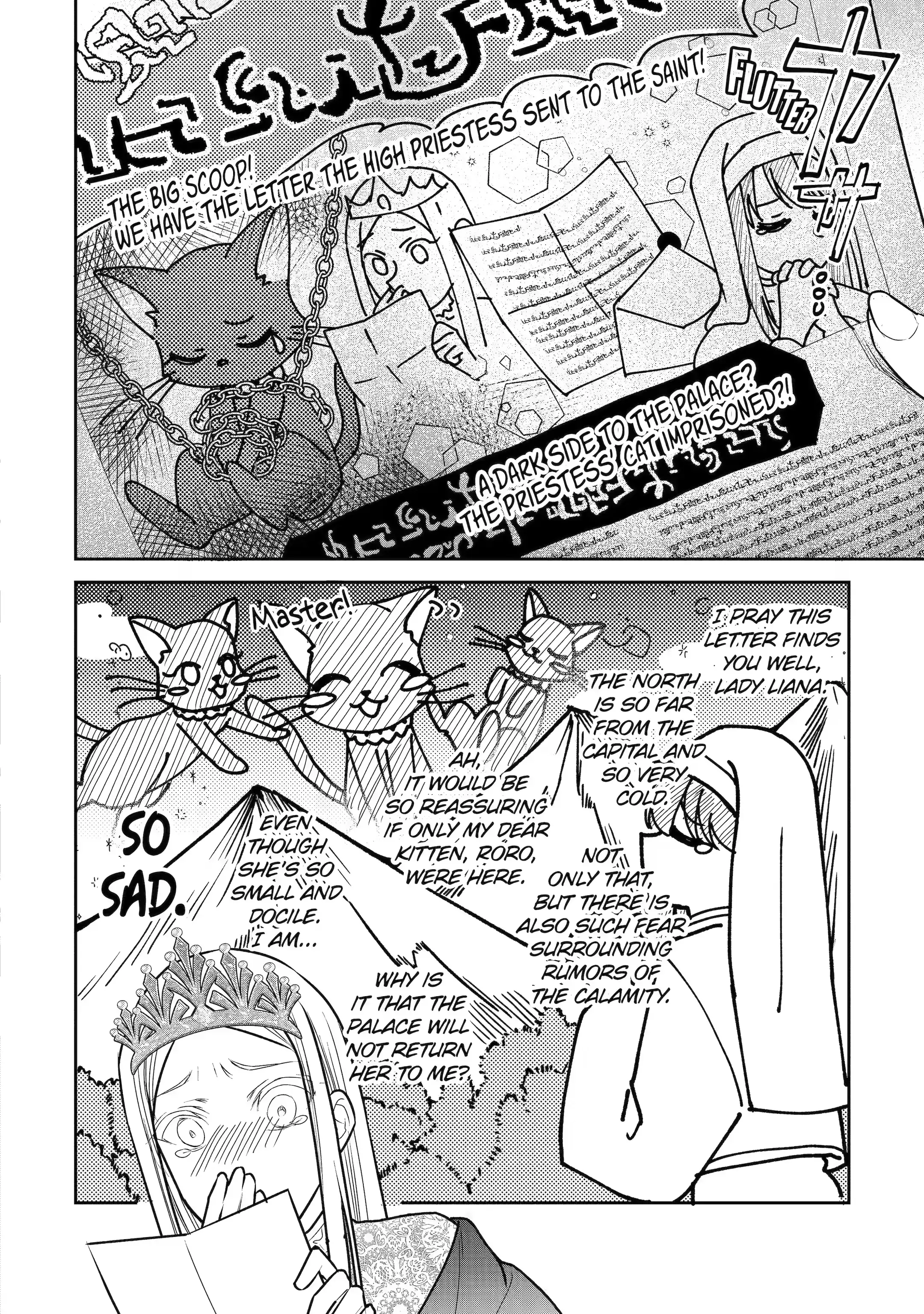 Page 3 of Chapter 24.2