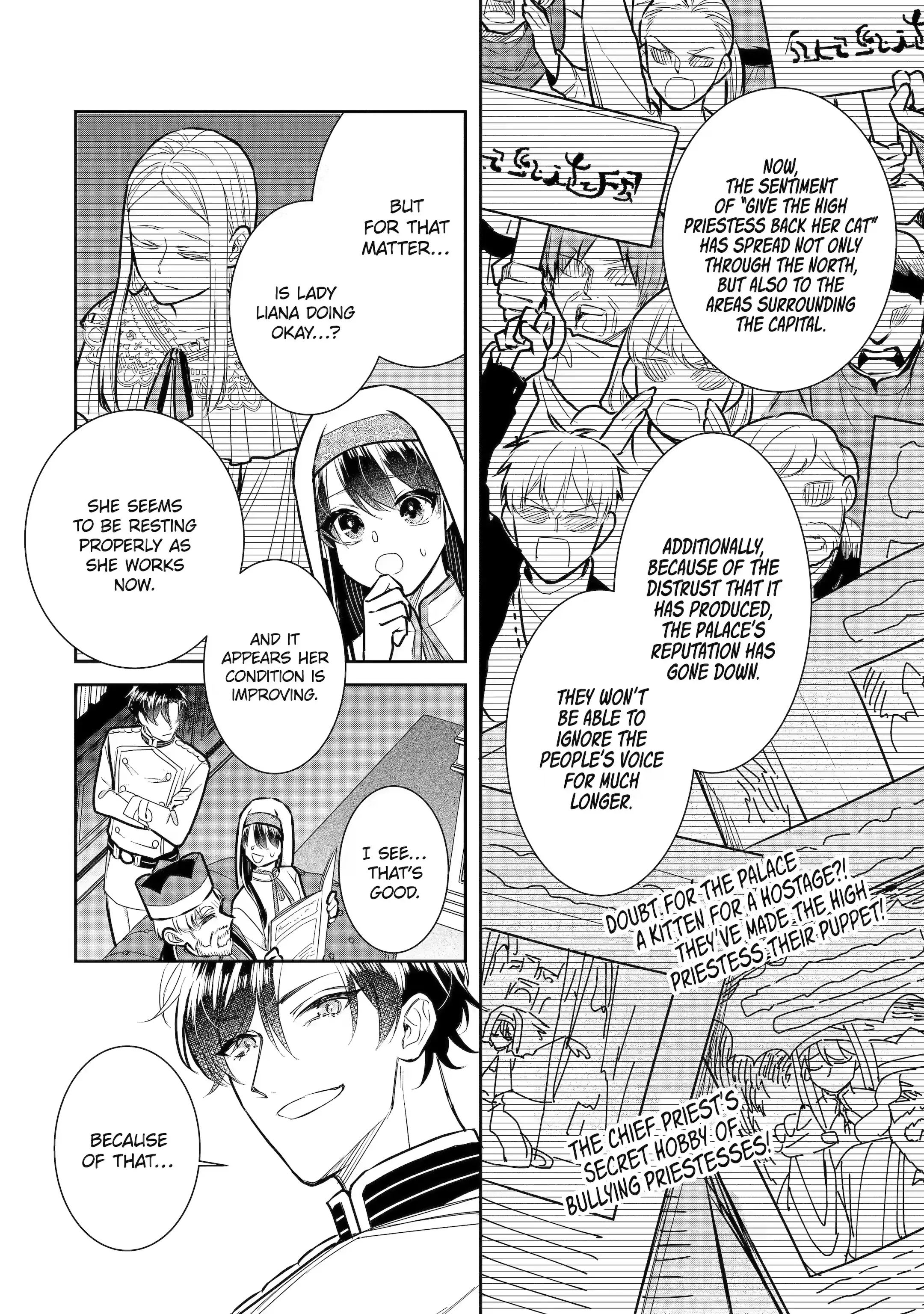 Page 5 of Chapter 24.2