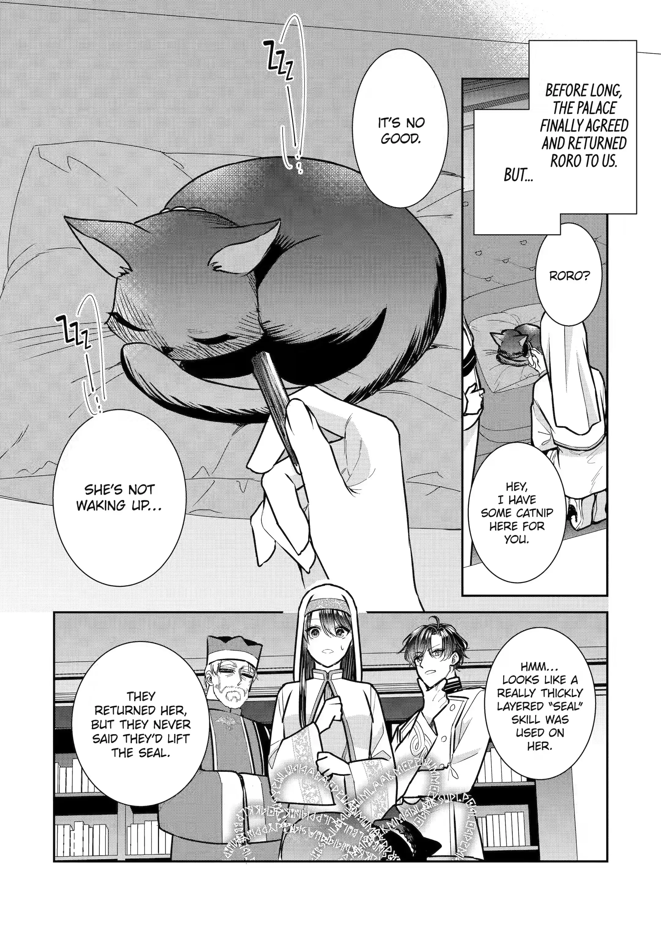 Page 9 of Chapter 24.2