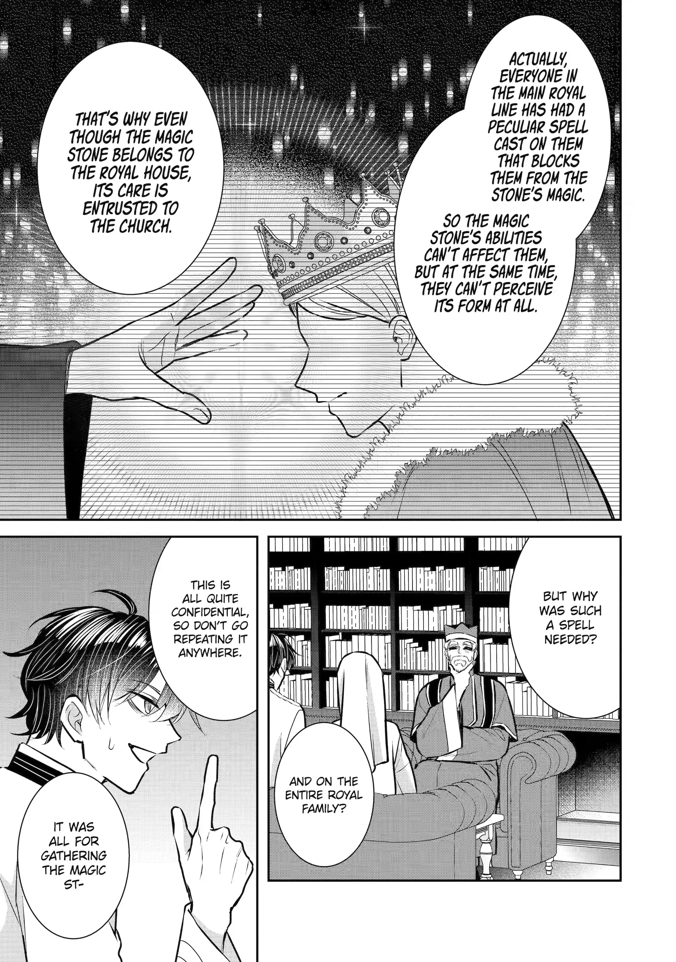 Page 6 of Chapter 24.4