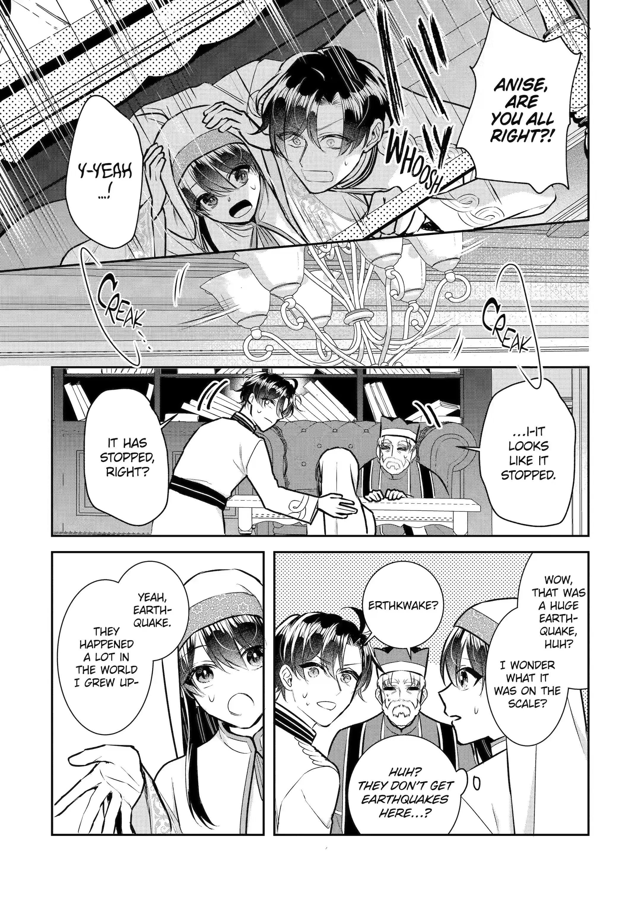 Page 8 of Chapter 24.4