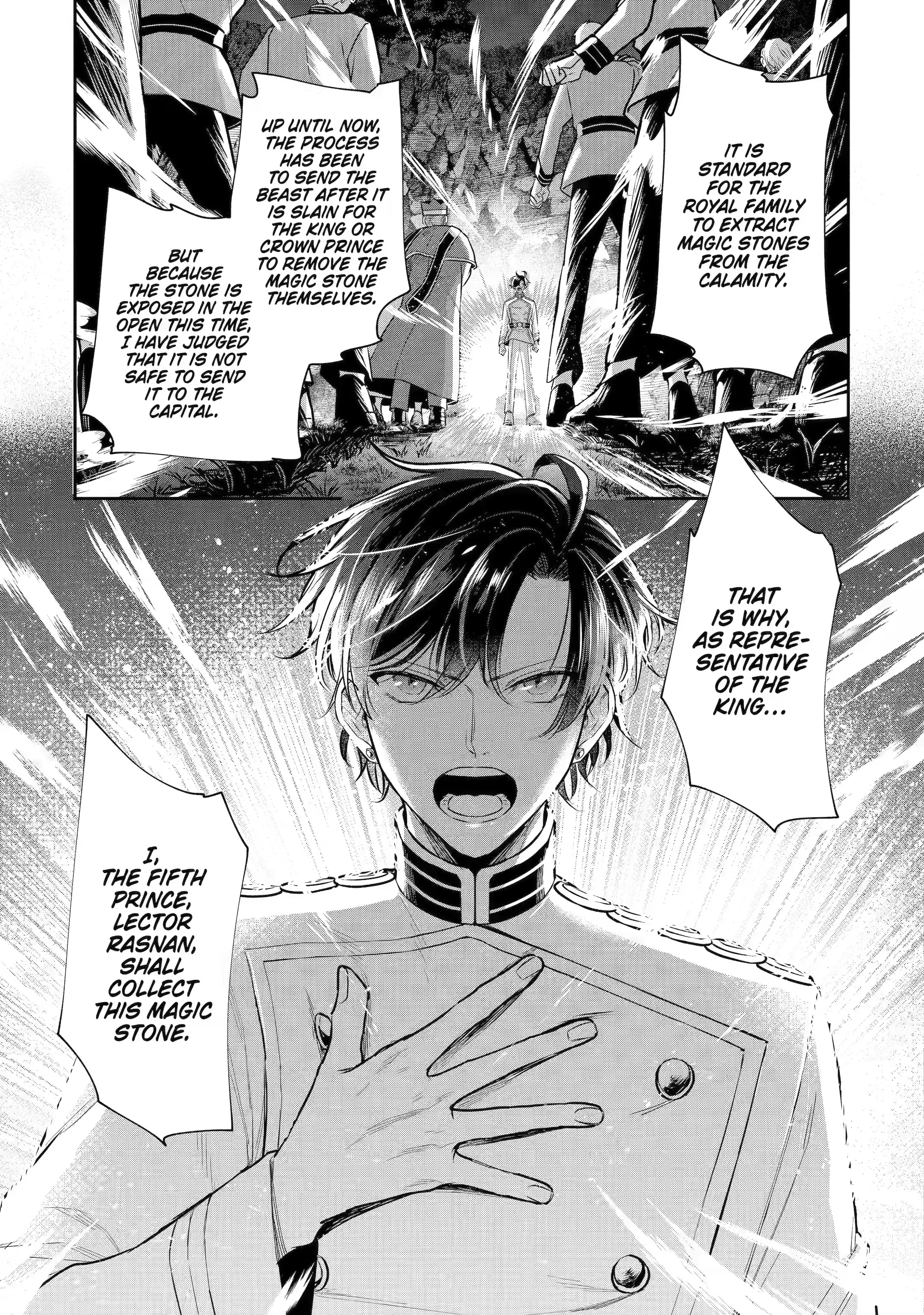 Page 1 of Chapter 25.3