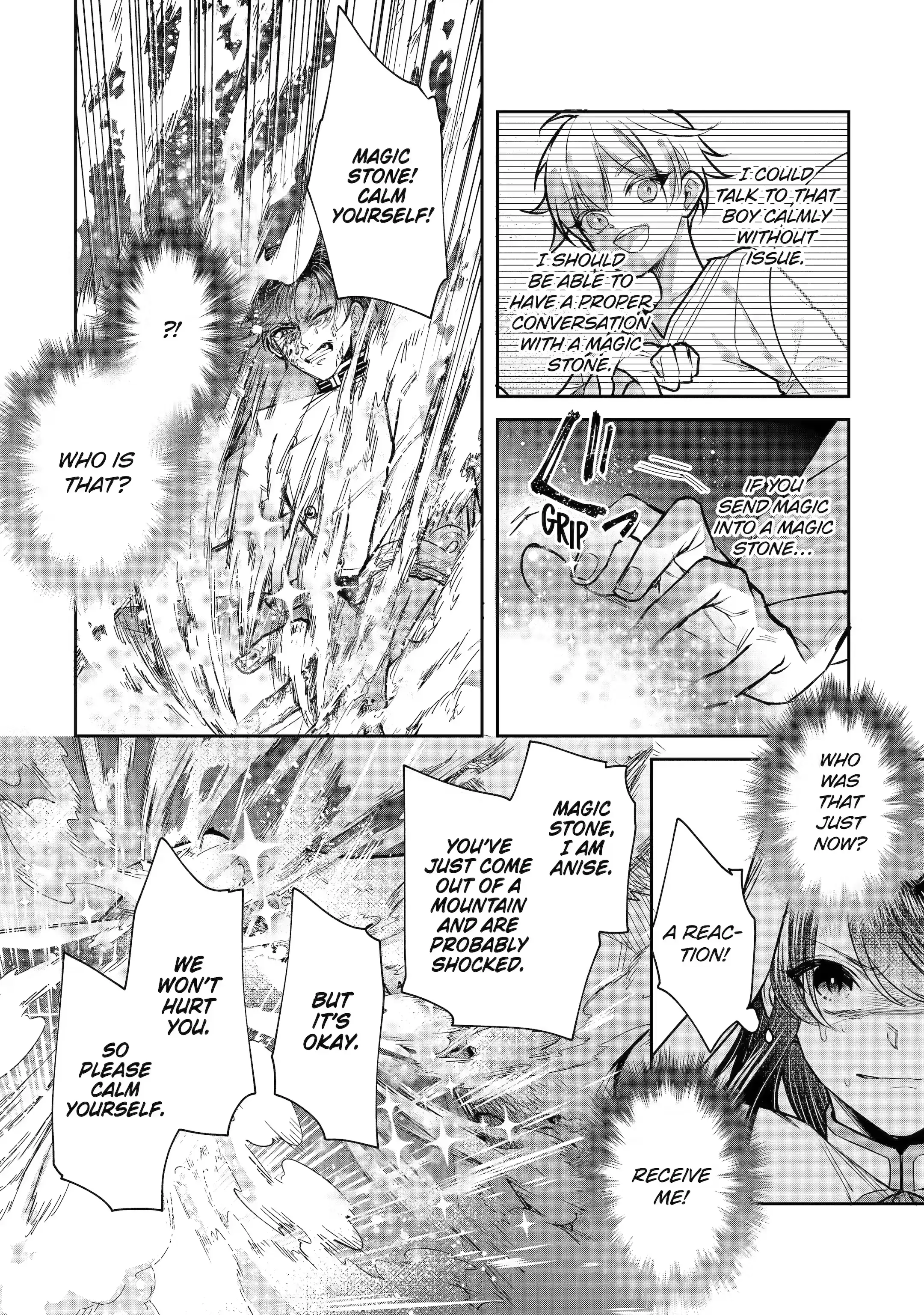 Page 4 of Chapter 25.4