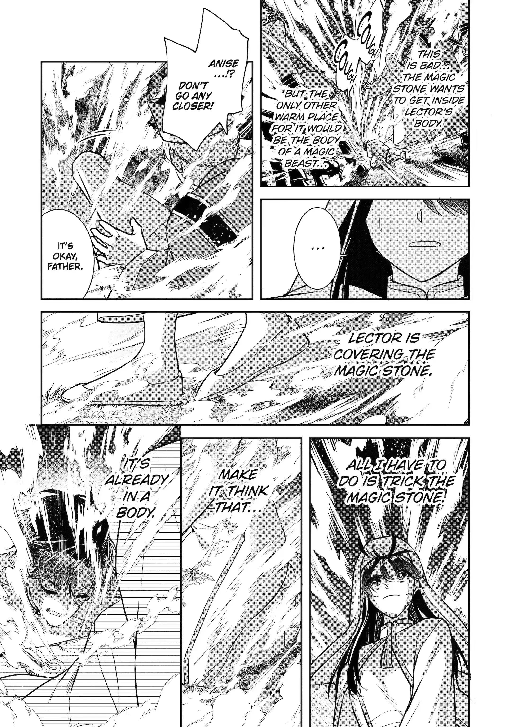Page 7 of Chapter 25.4