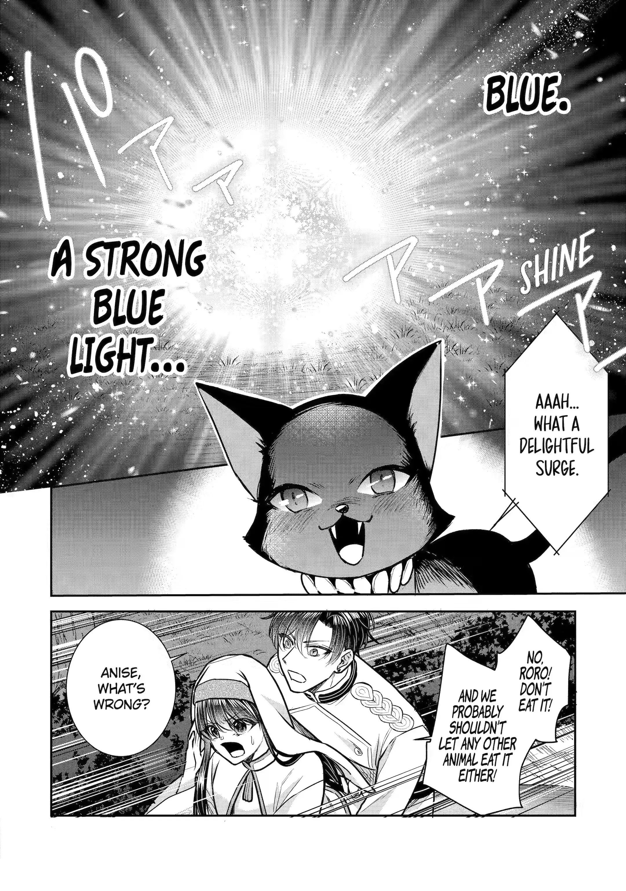 Page 6 of Chapter 25.1