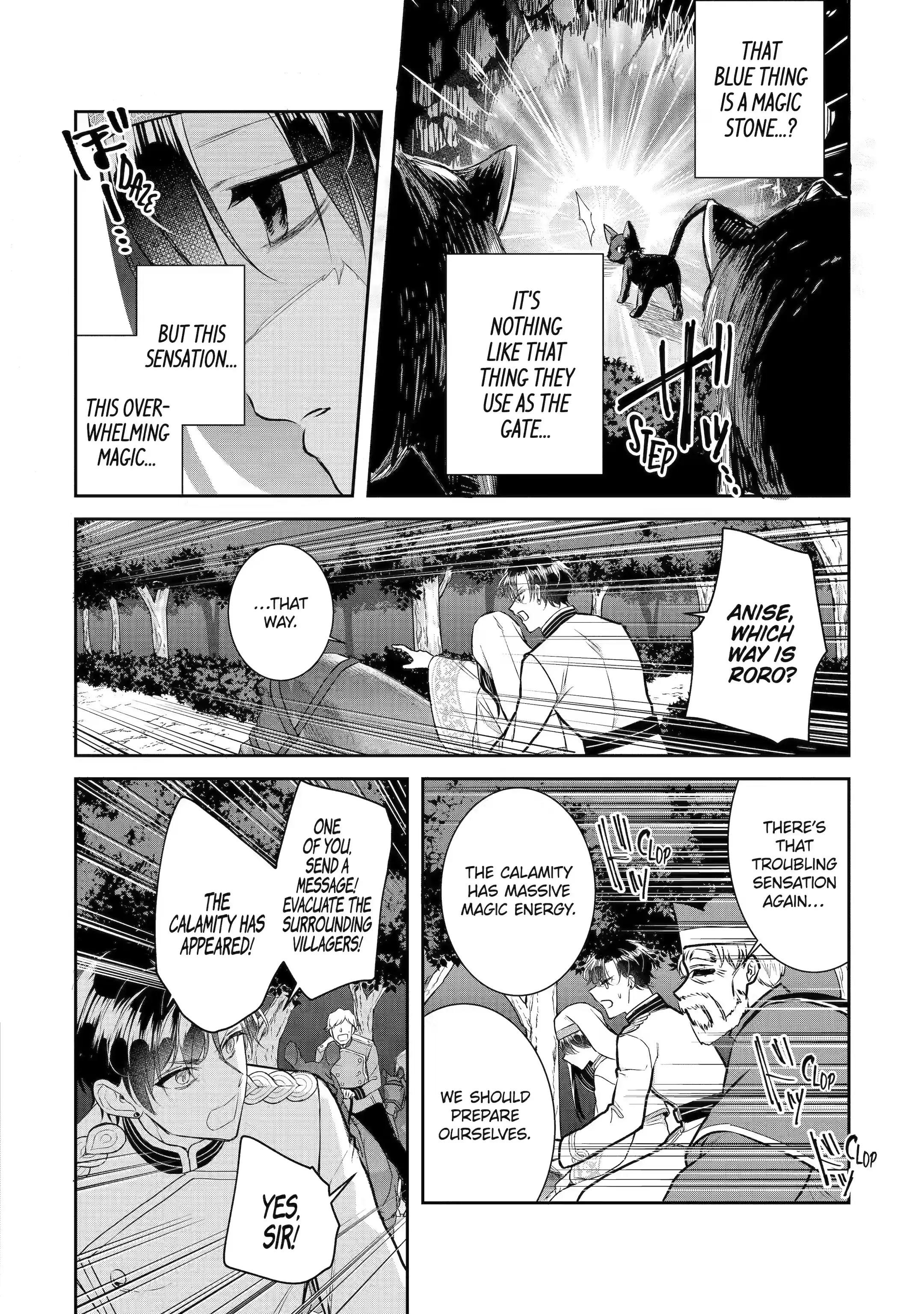Page 10 of Chapter 25.1