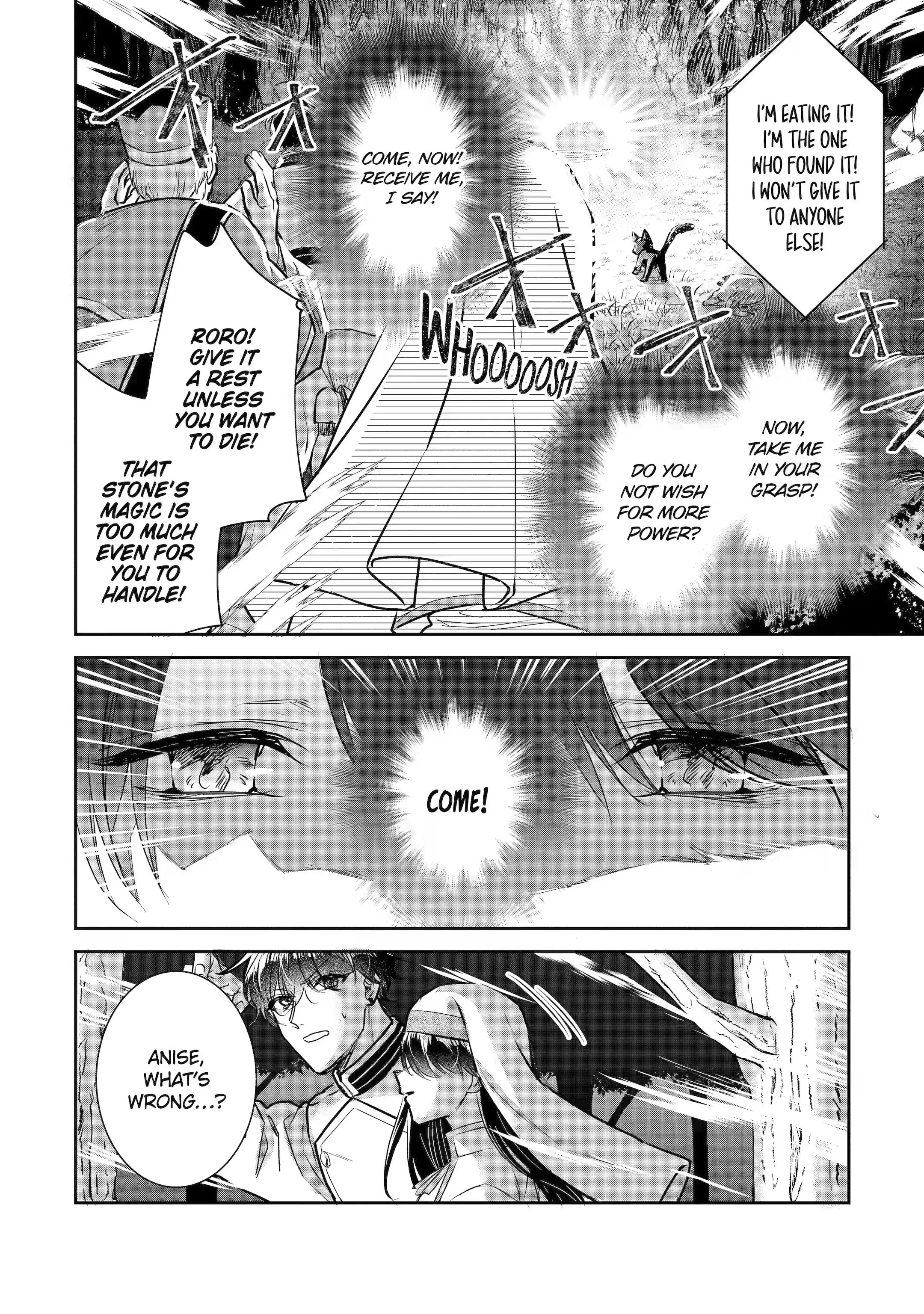 Page 4 of Chapter 25.2