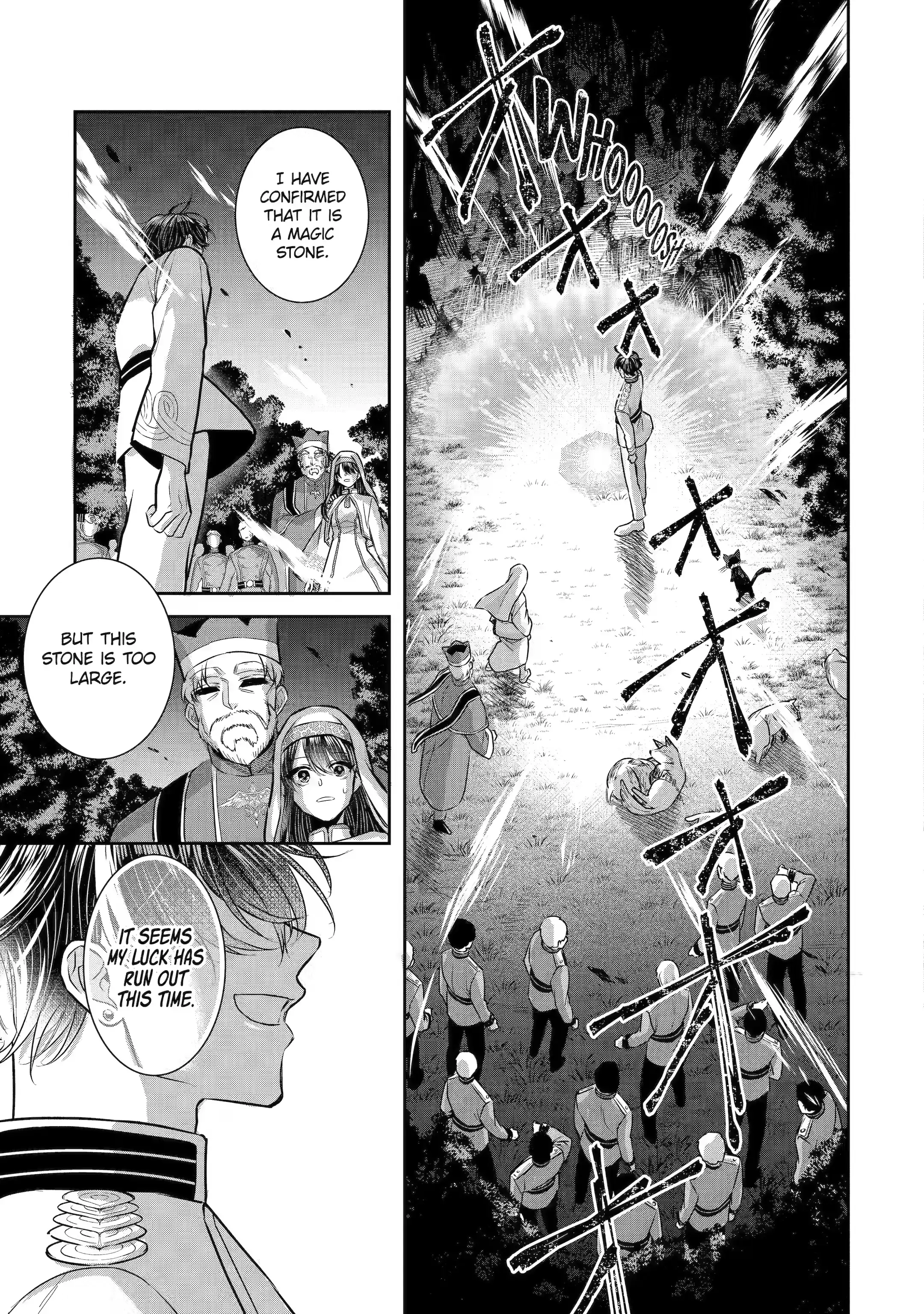 Page 9 of Chapter 25.2