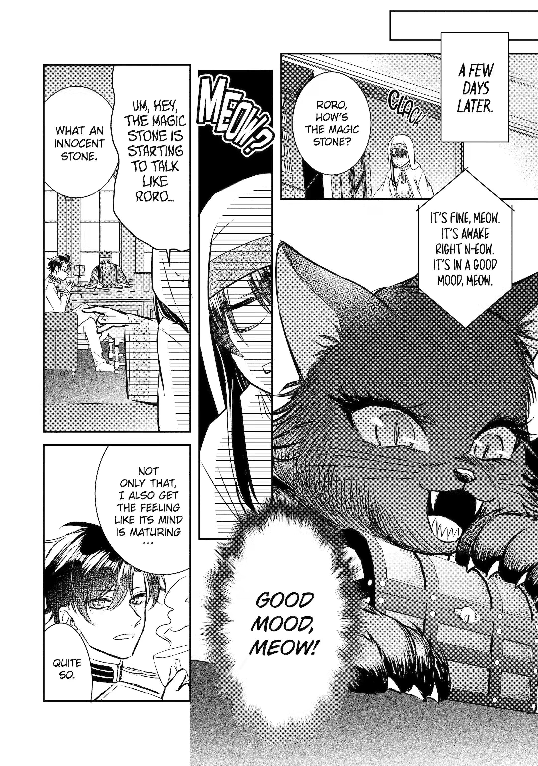 Page 1 of Chapter 26.2