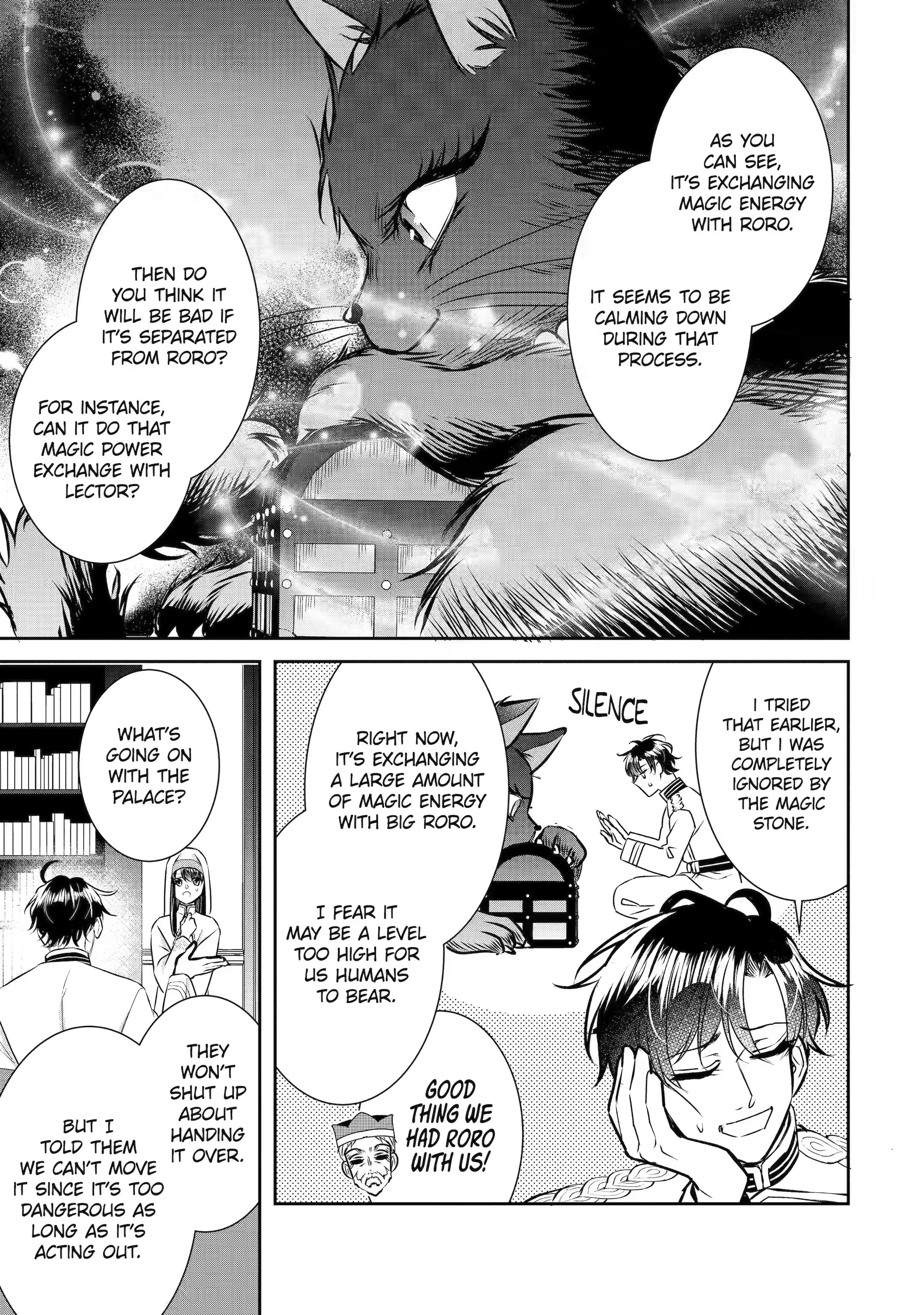 Page 2 of Chapter 26.2