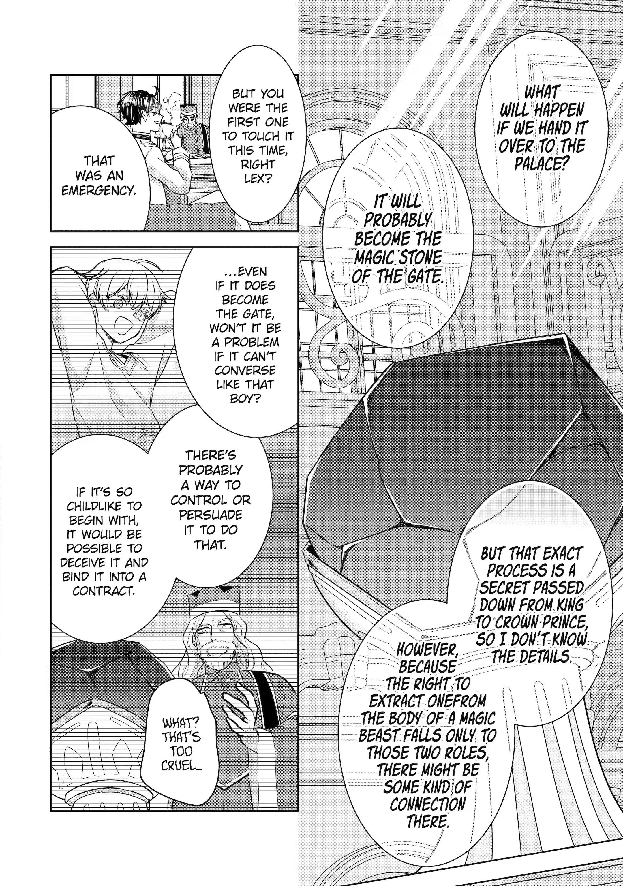 Page 3 of Chapter 26.2
