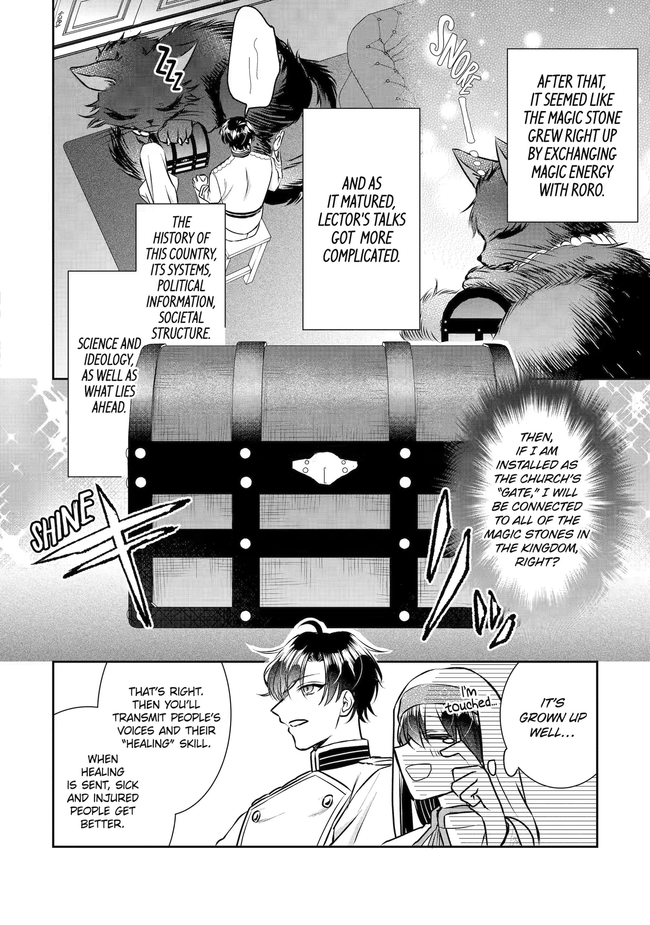 Page 7 of Chapter 26.2