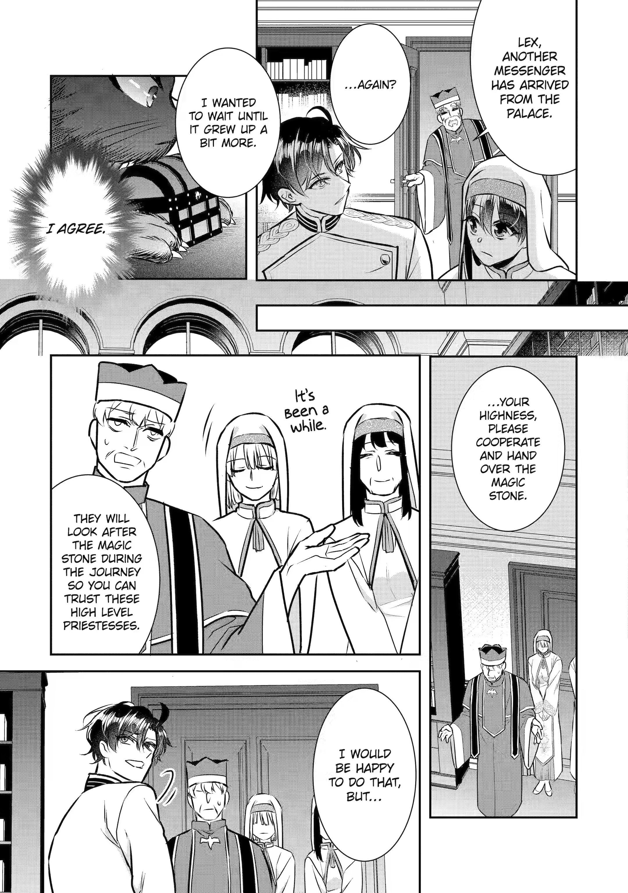 Page 8 of Chapter 26.2
