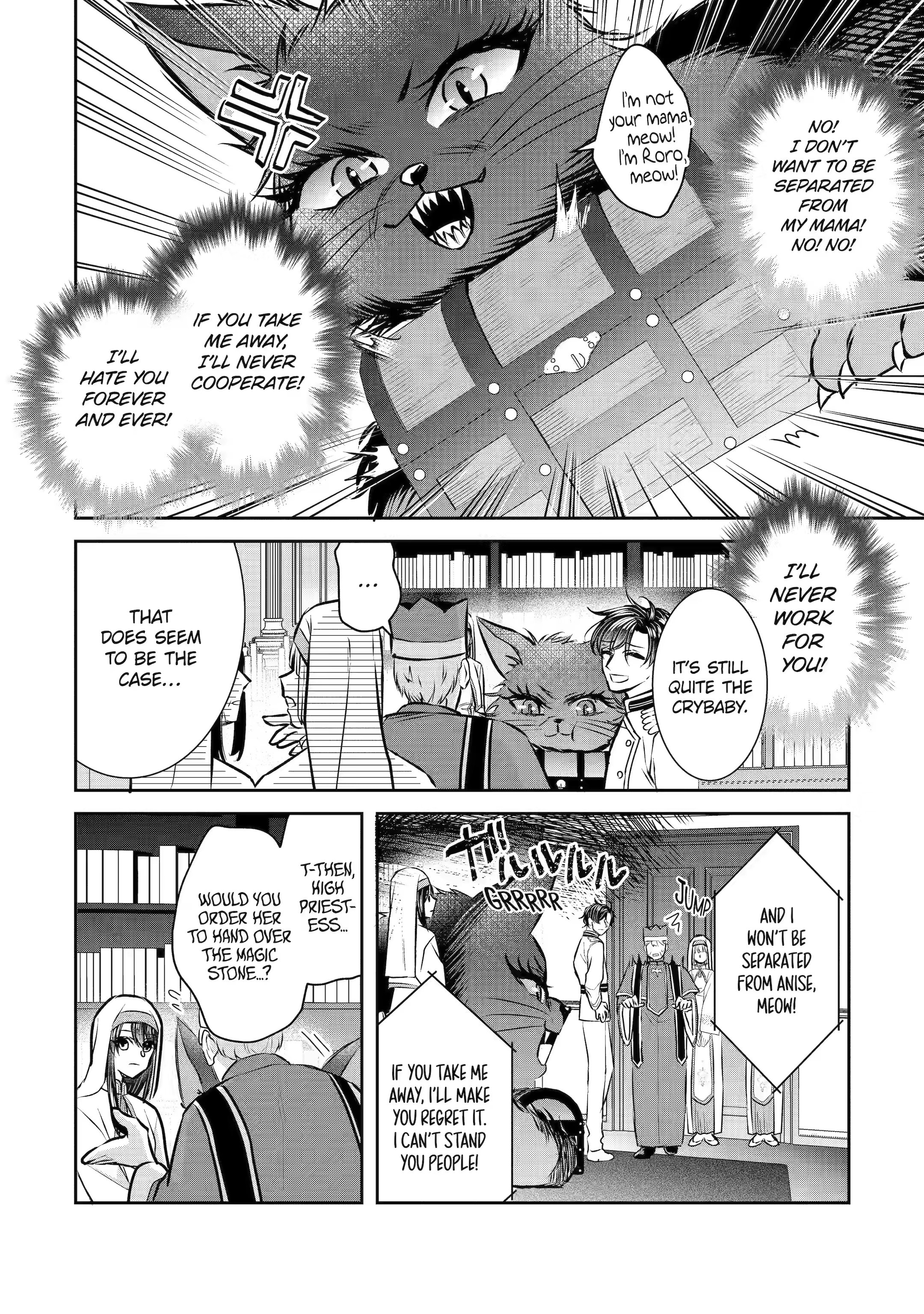 Page 9 of Chapter 26.2
