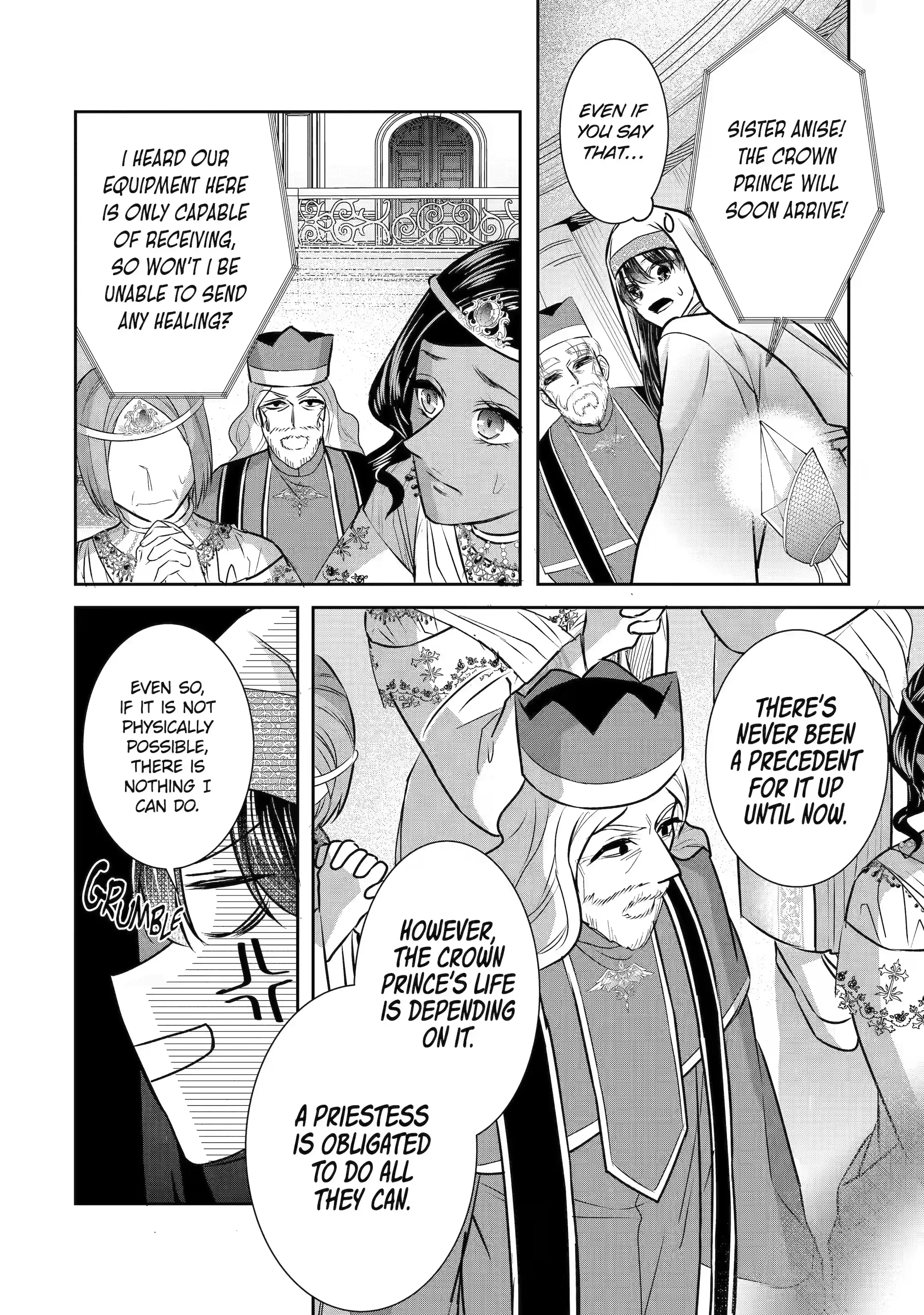 Page 3 of Chapter 26.4