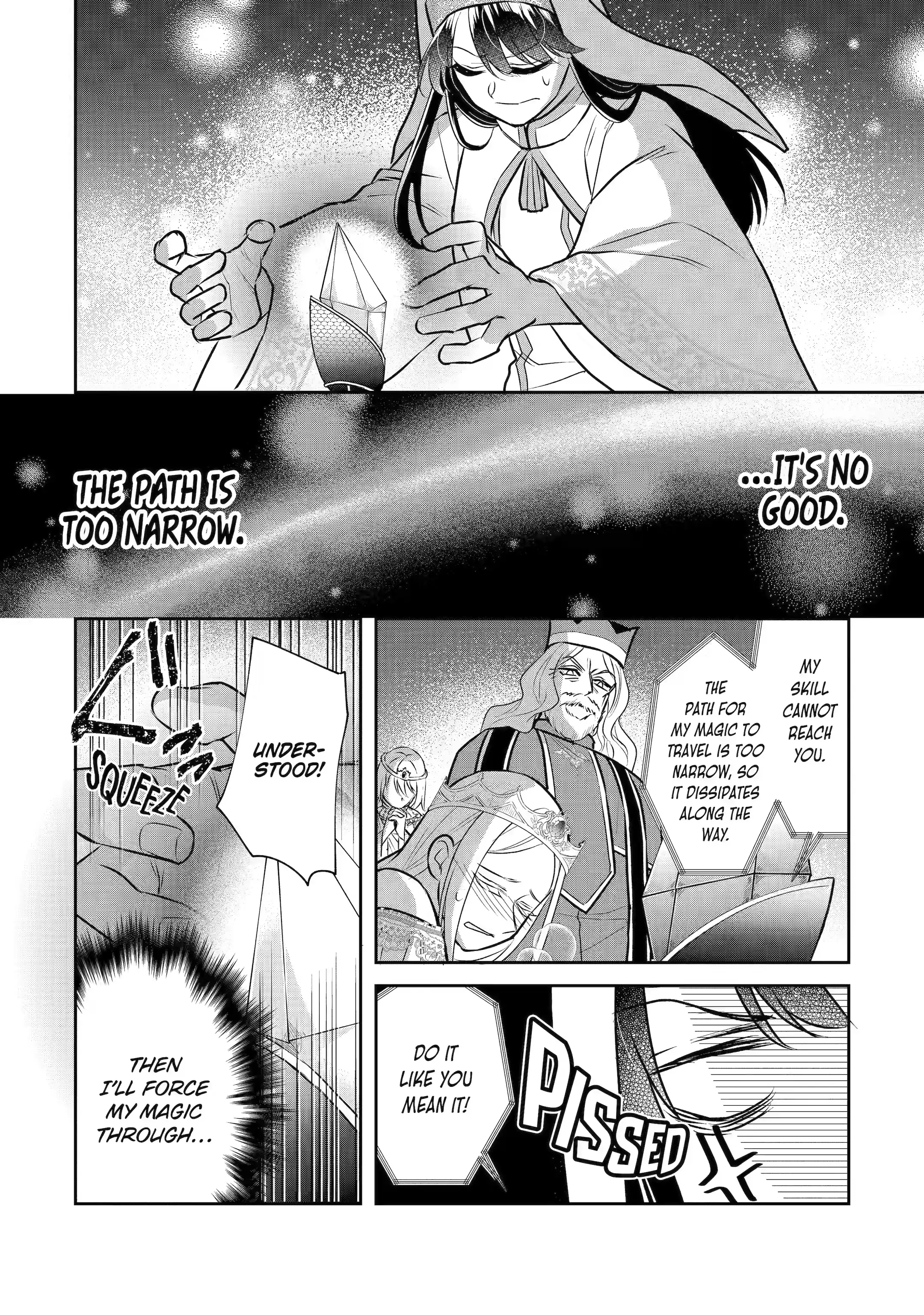 Page 5 of Chapter 26.4