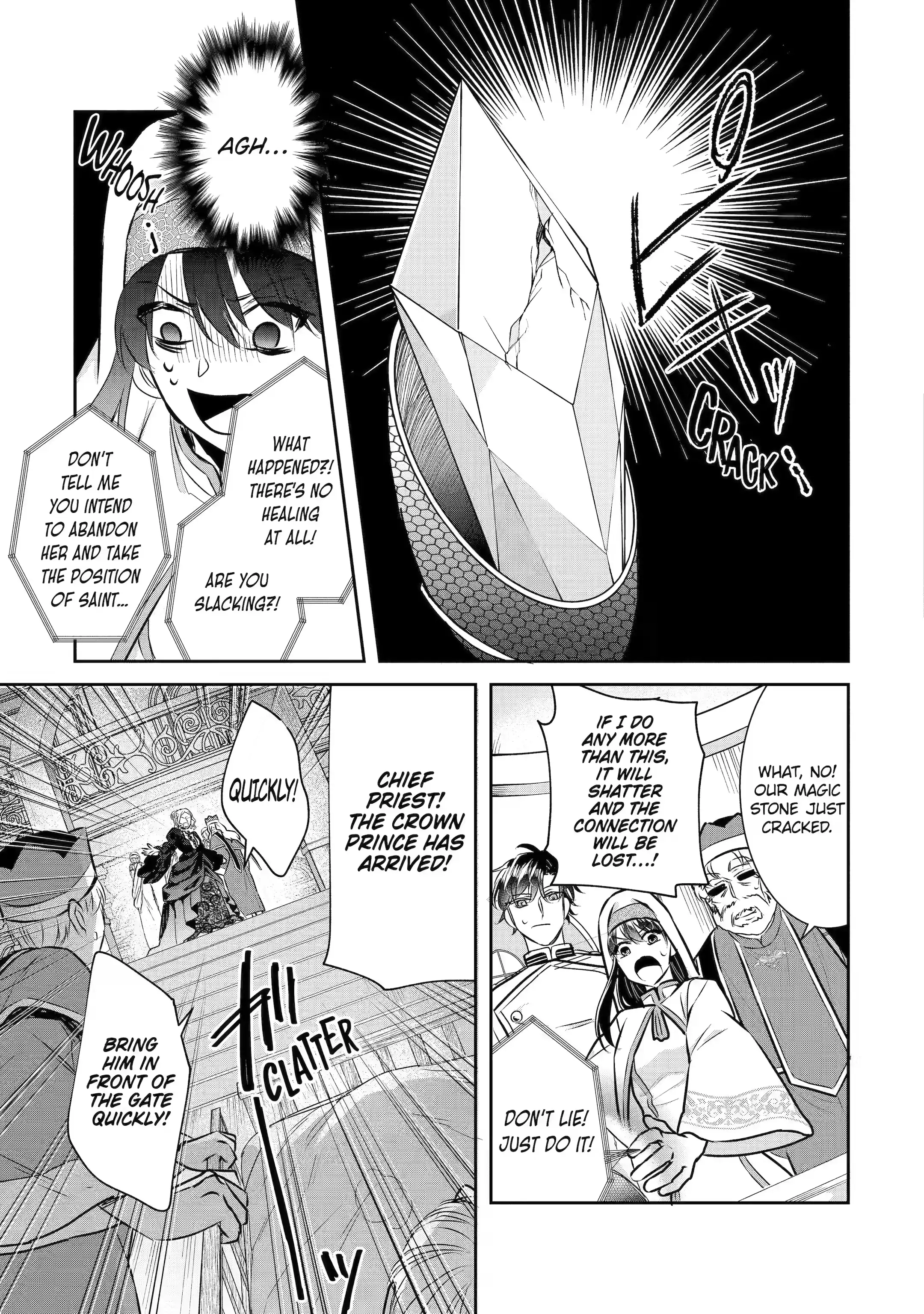 Page 6 of Chapter 26.4