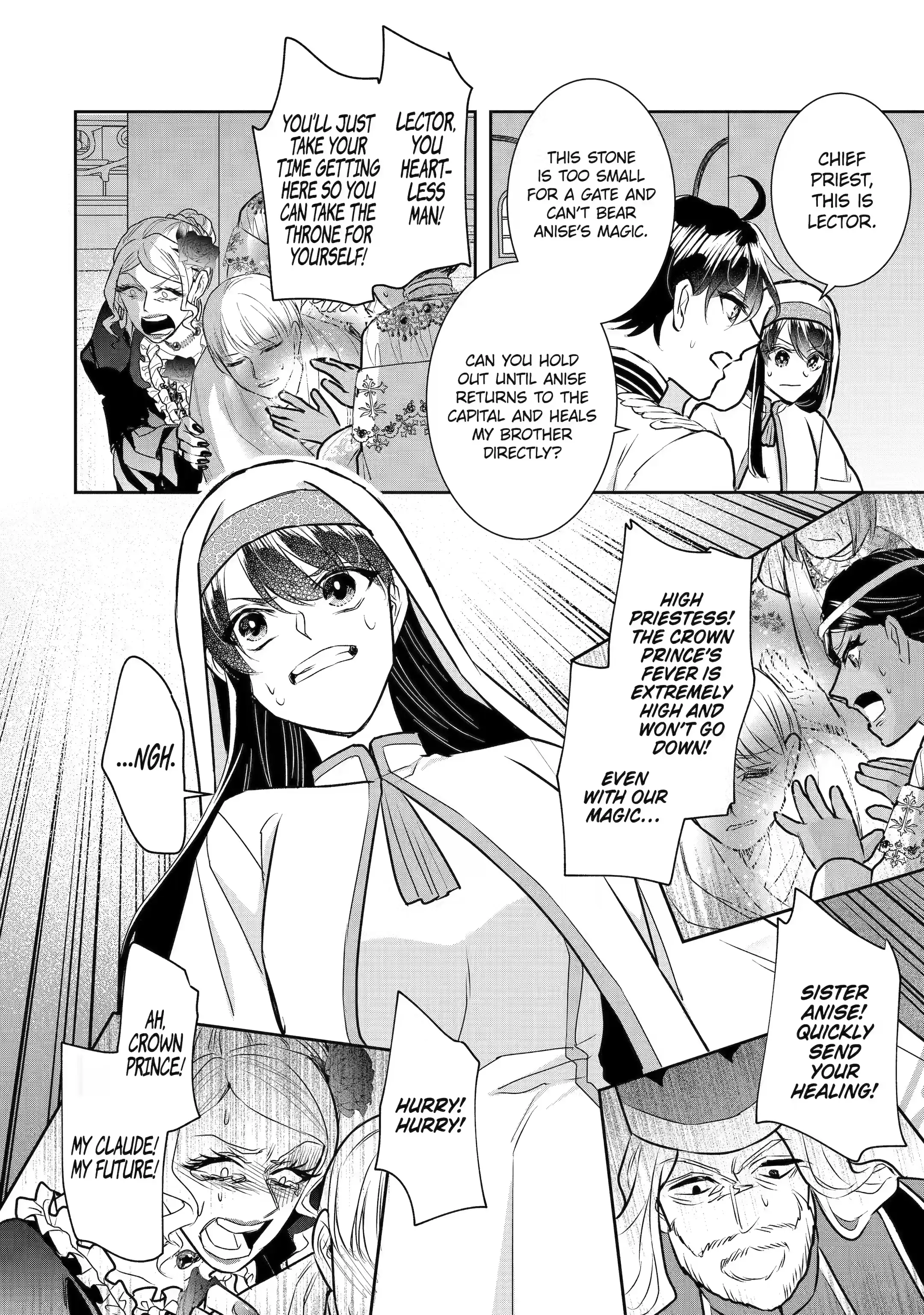 Page 7 of Chapter 26.4