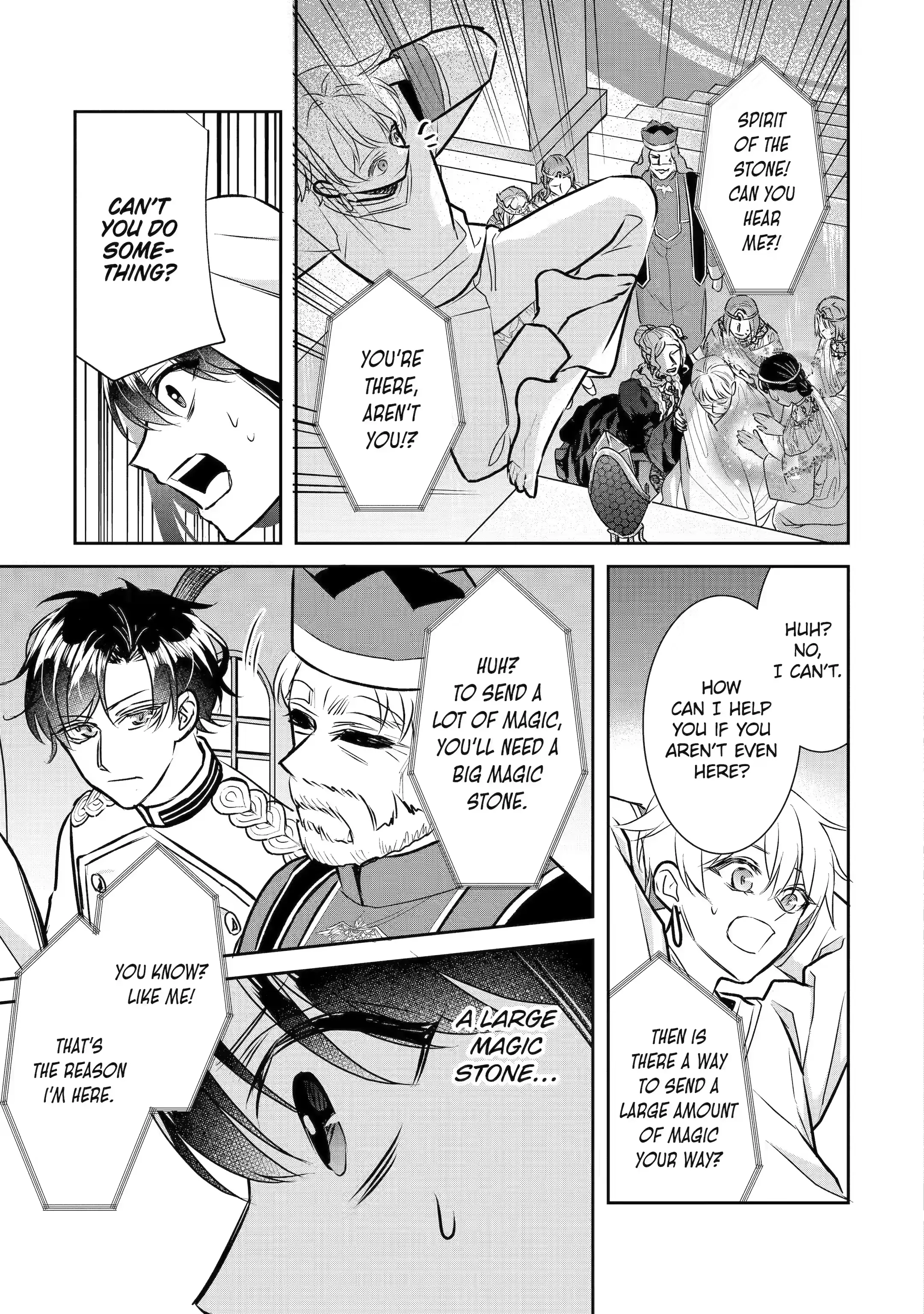 Page 8 of Chapter 26.4