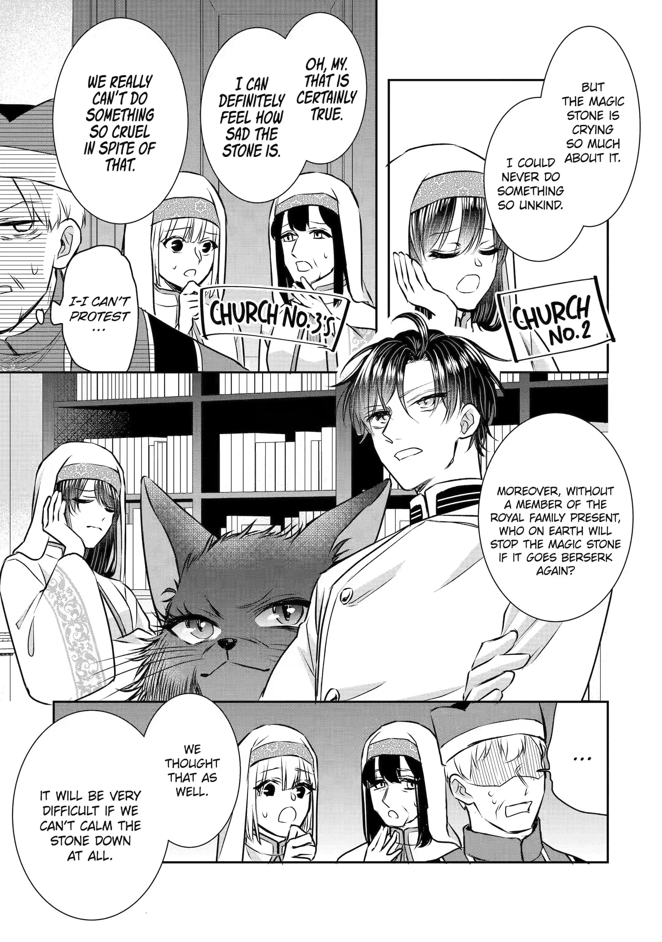 Page 1 of Chapter 26.3