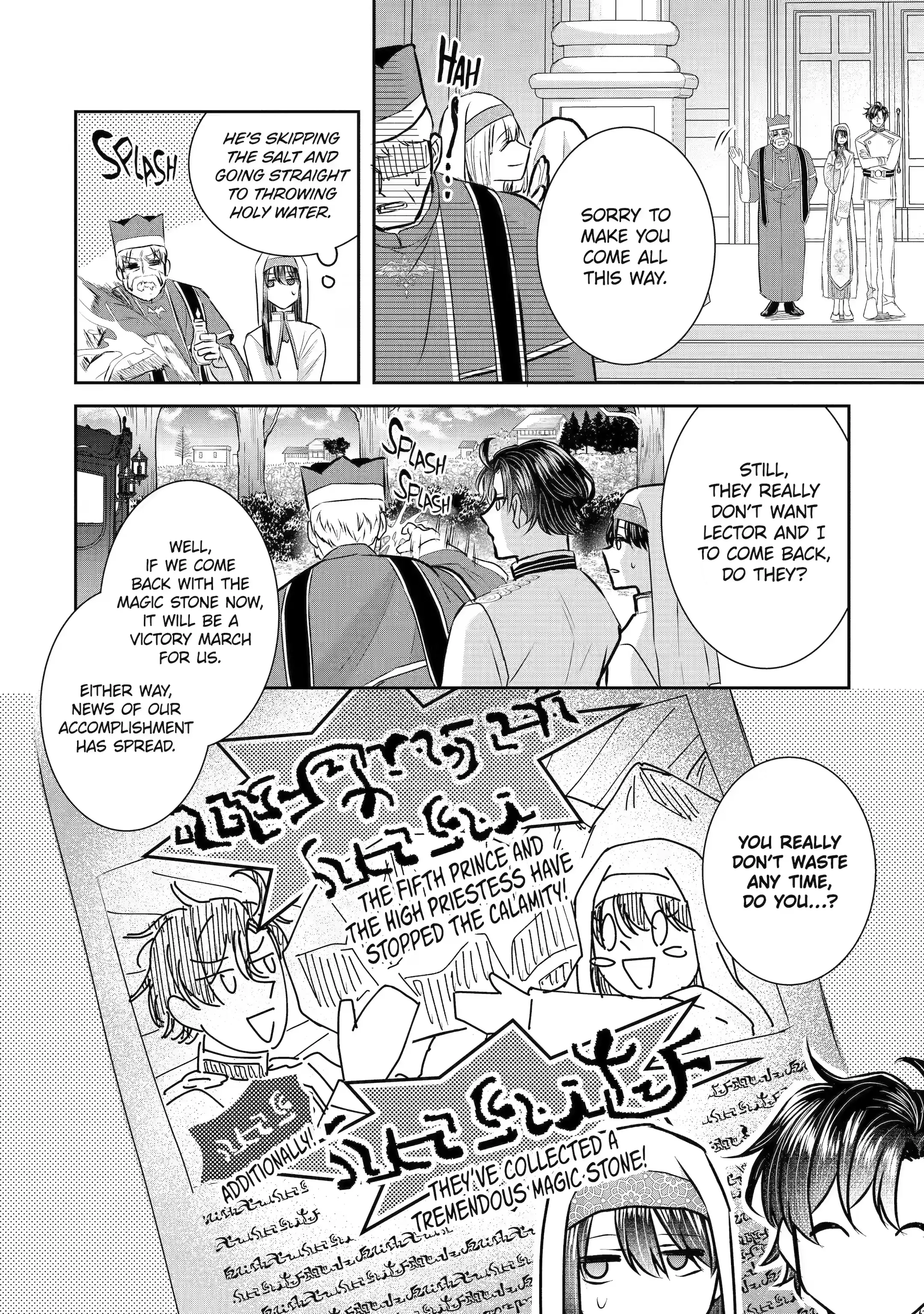 Page 2 of Chapter 26.3