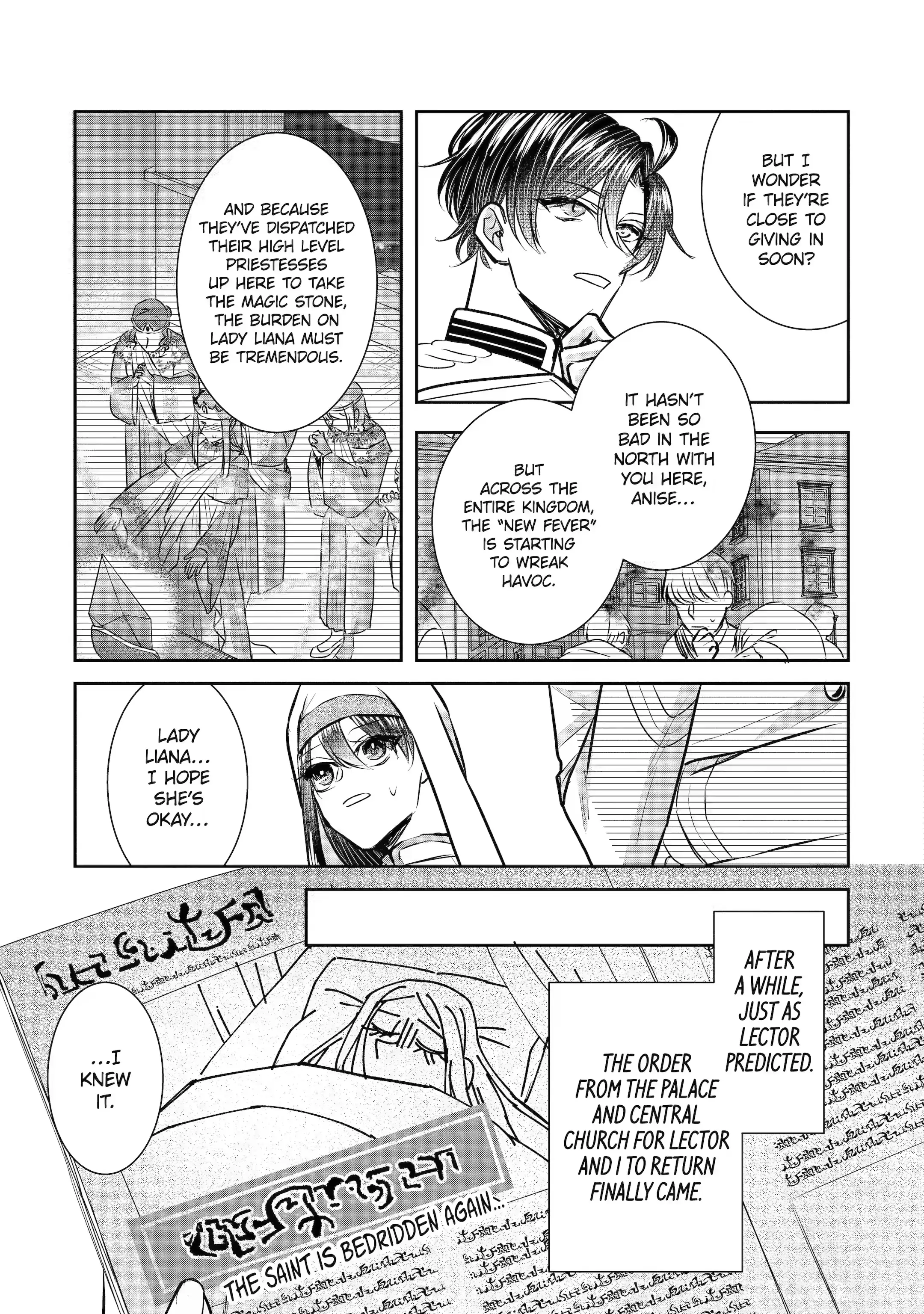 Page 3 of Chapter 26.3