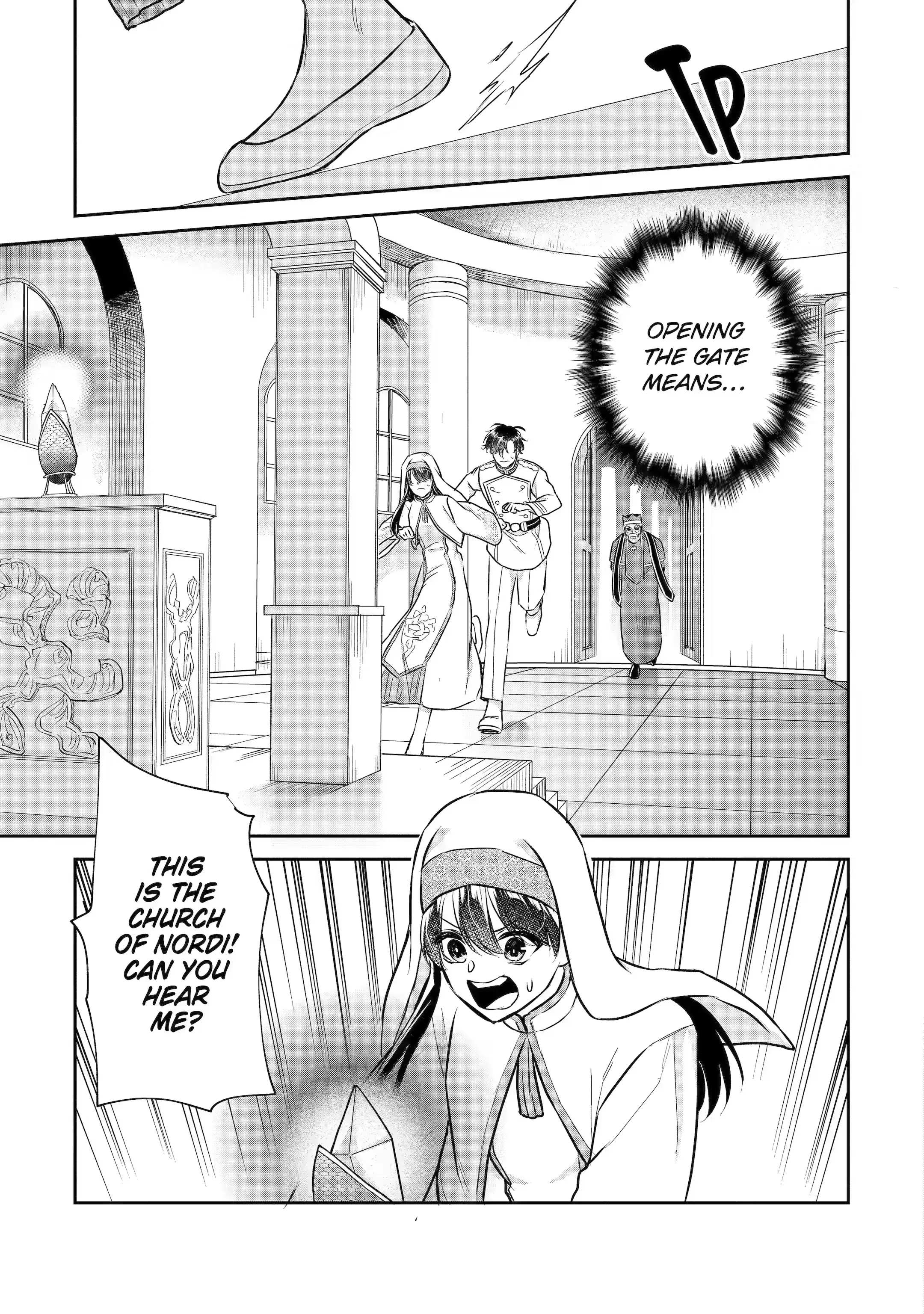 Page 5 of Chapter 26.3