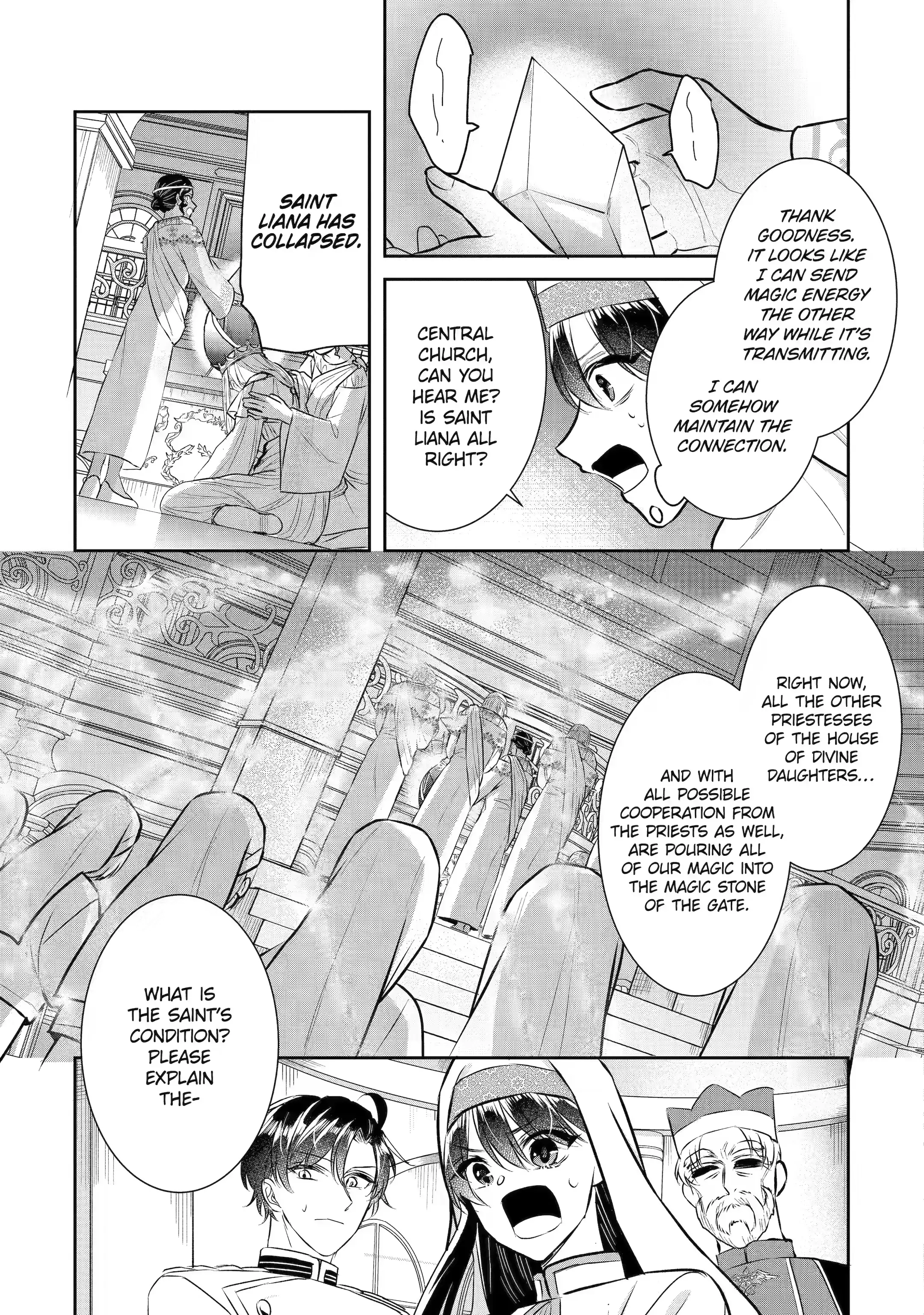 Page 7 of Chapter 26.3