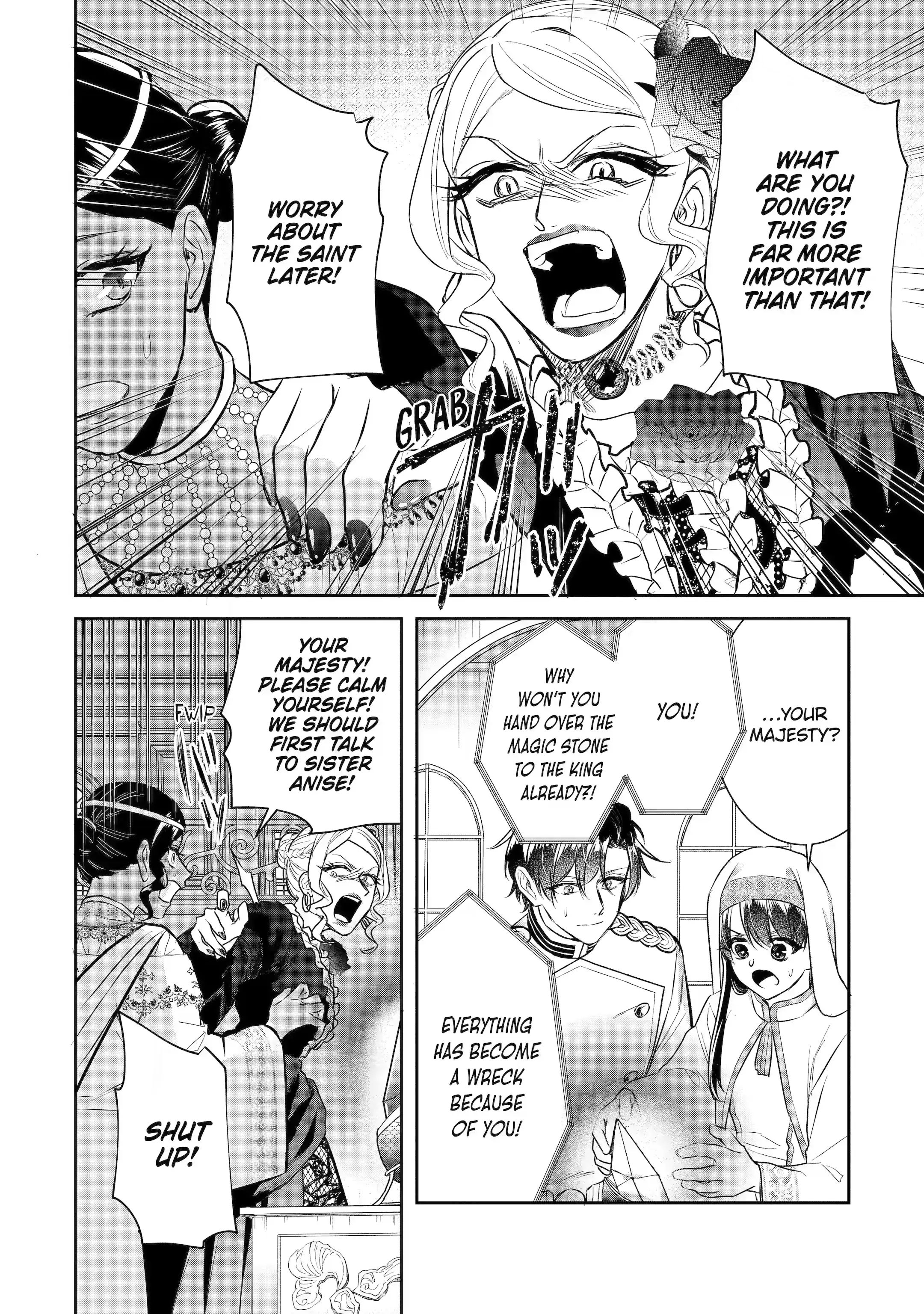 Page 8 of Chapter 26.3