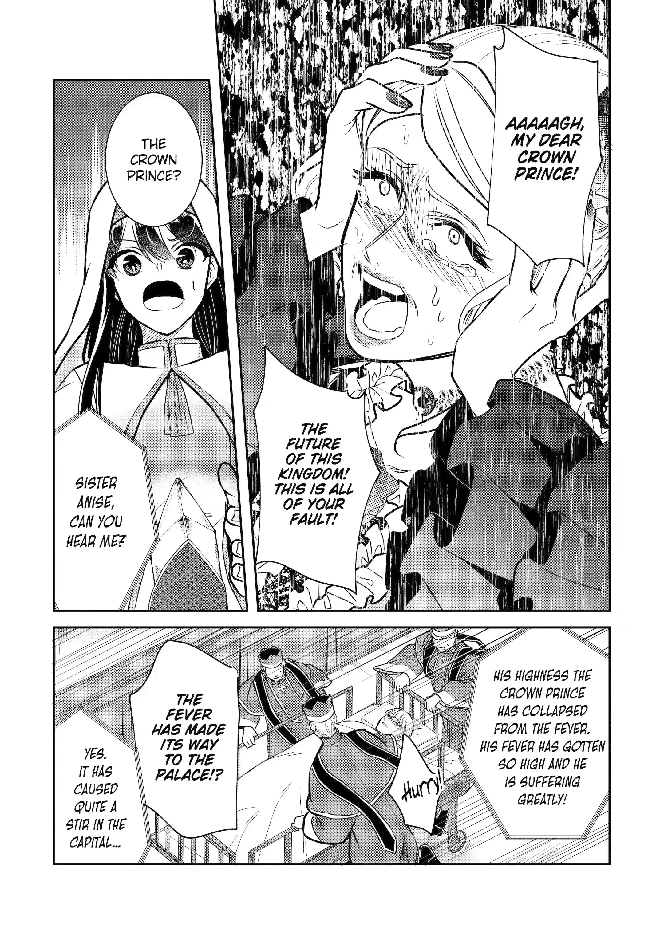 Page 9 of Chapter 26.3