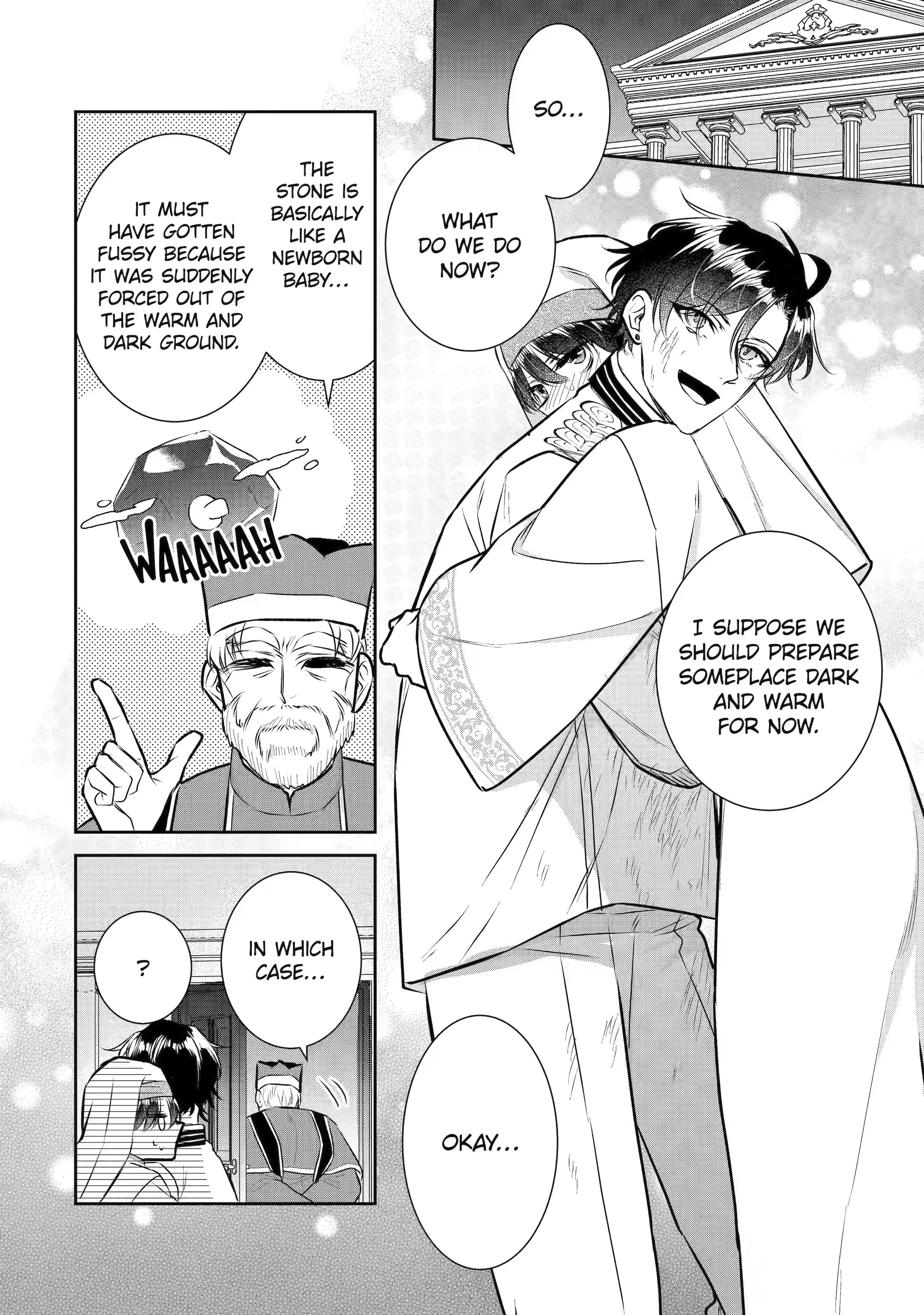 Page 2 of Chapter 26.1