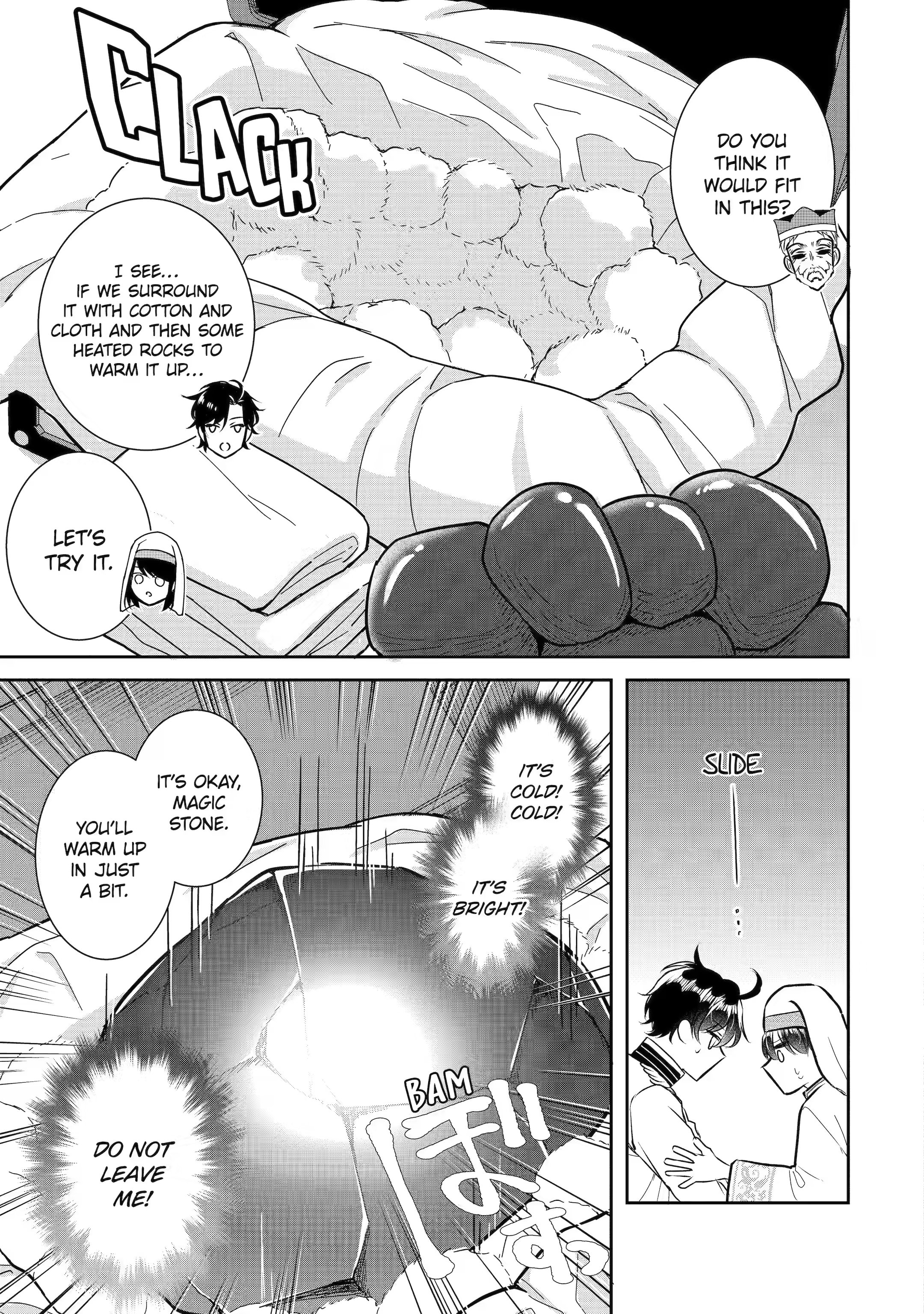 Page 3 of Chapter 26.1