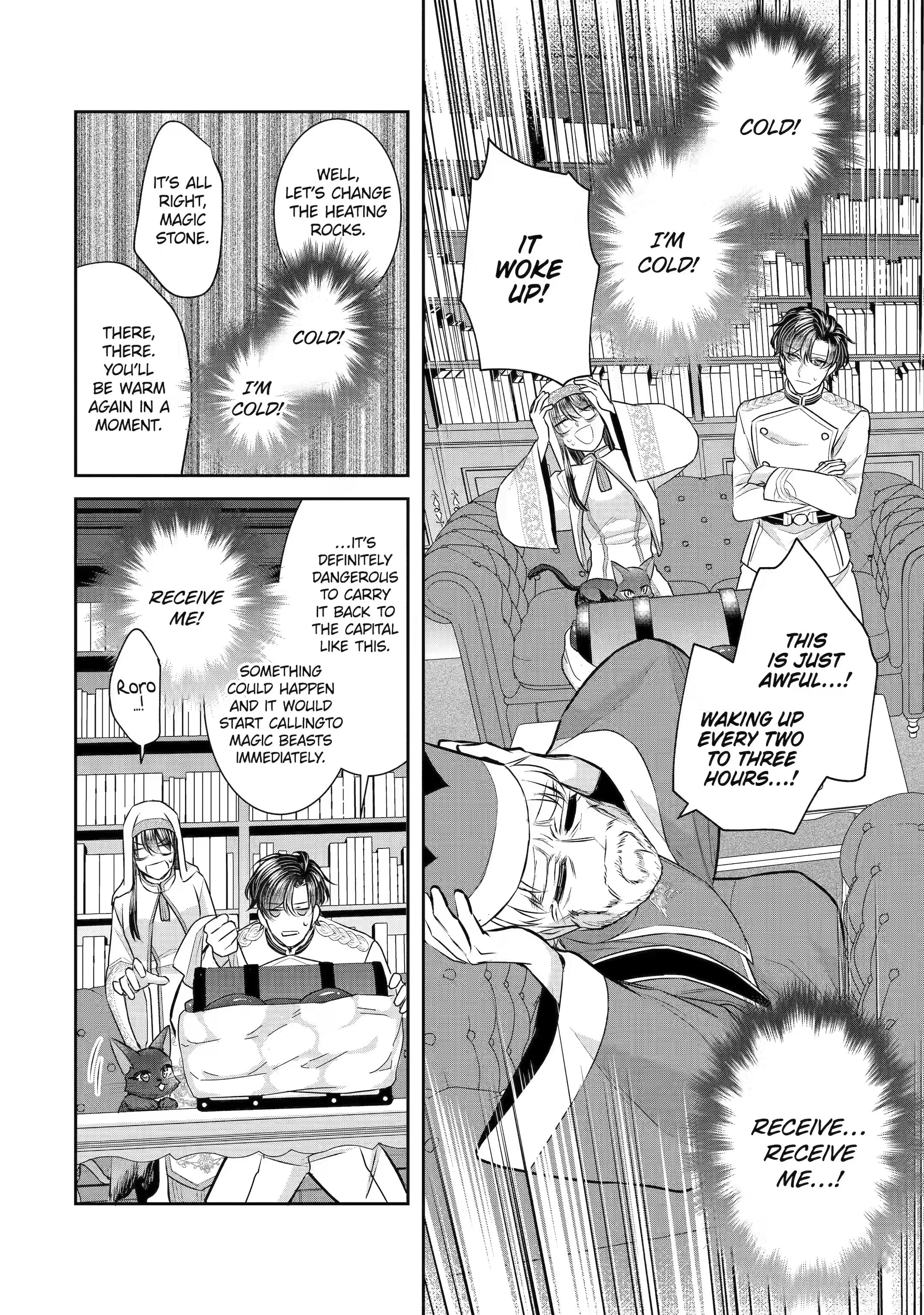 Page 6 of Chapter 26.1