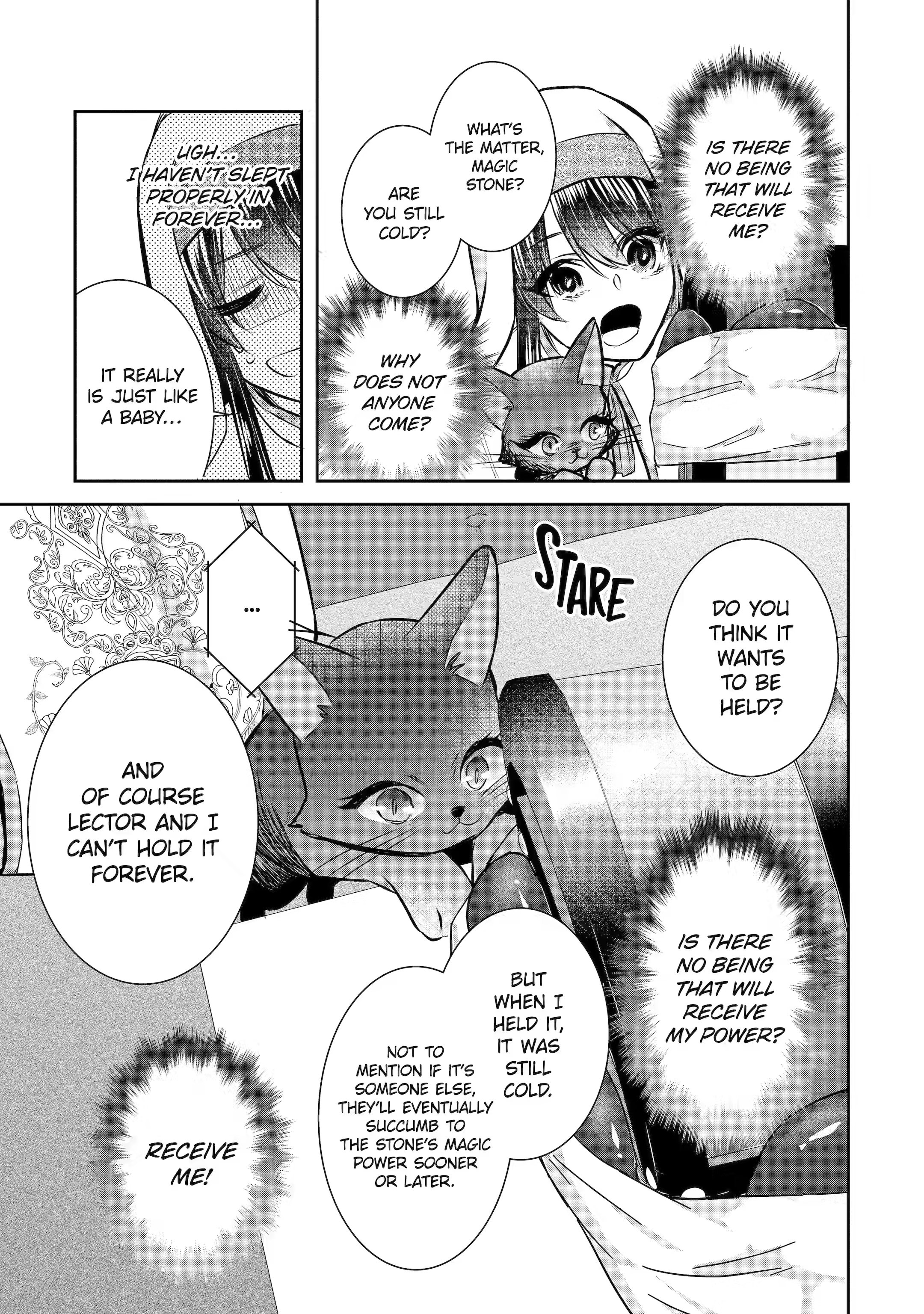 Page 7 of Chapter 26.1