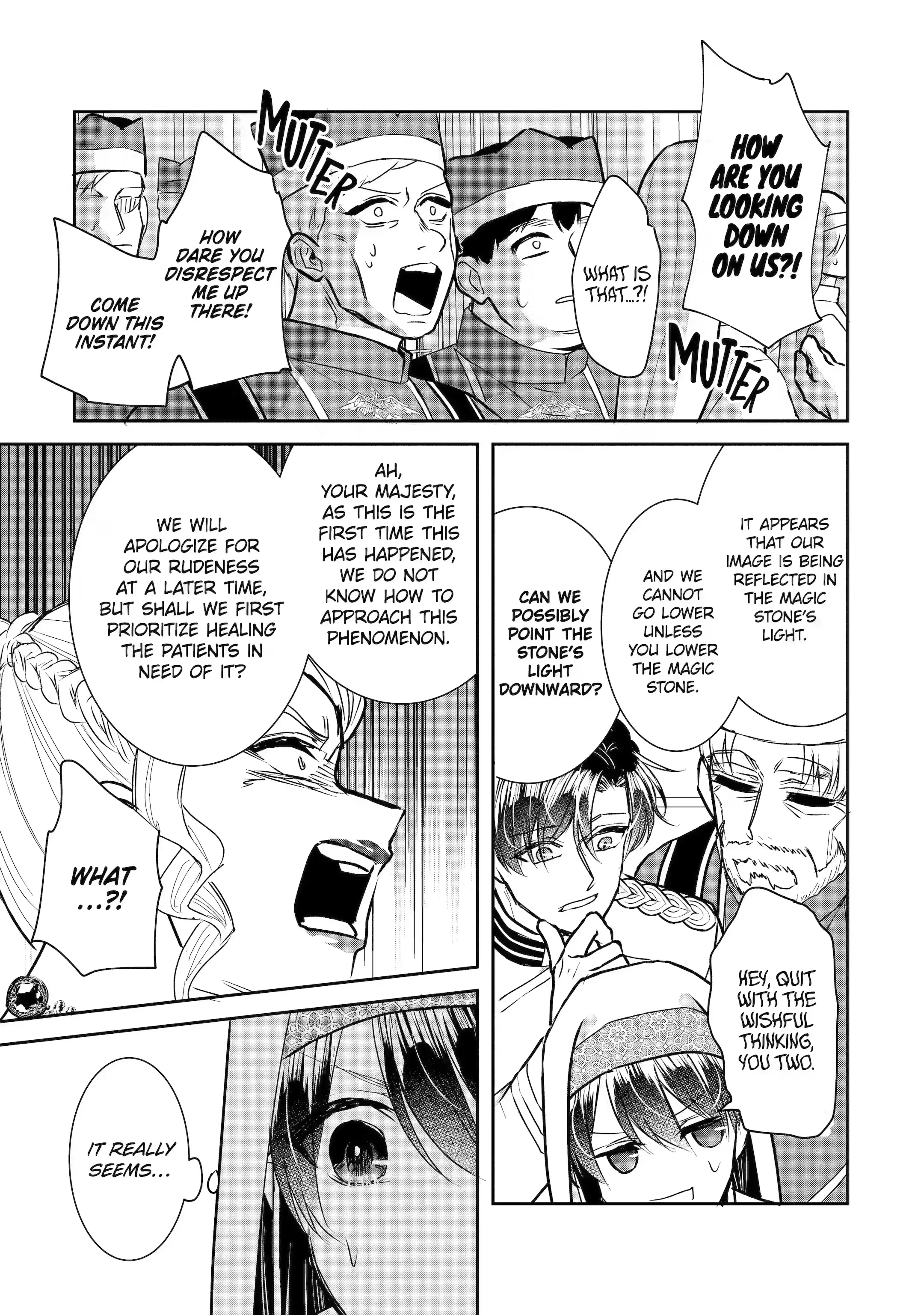 Page 1 of Chapter 27.2