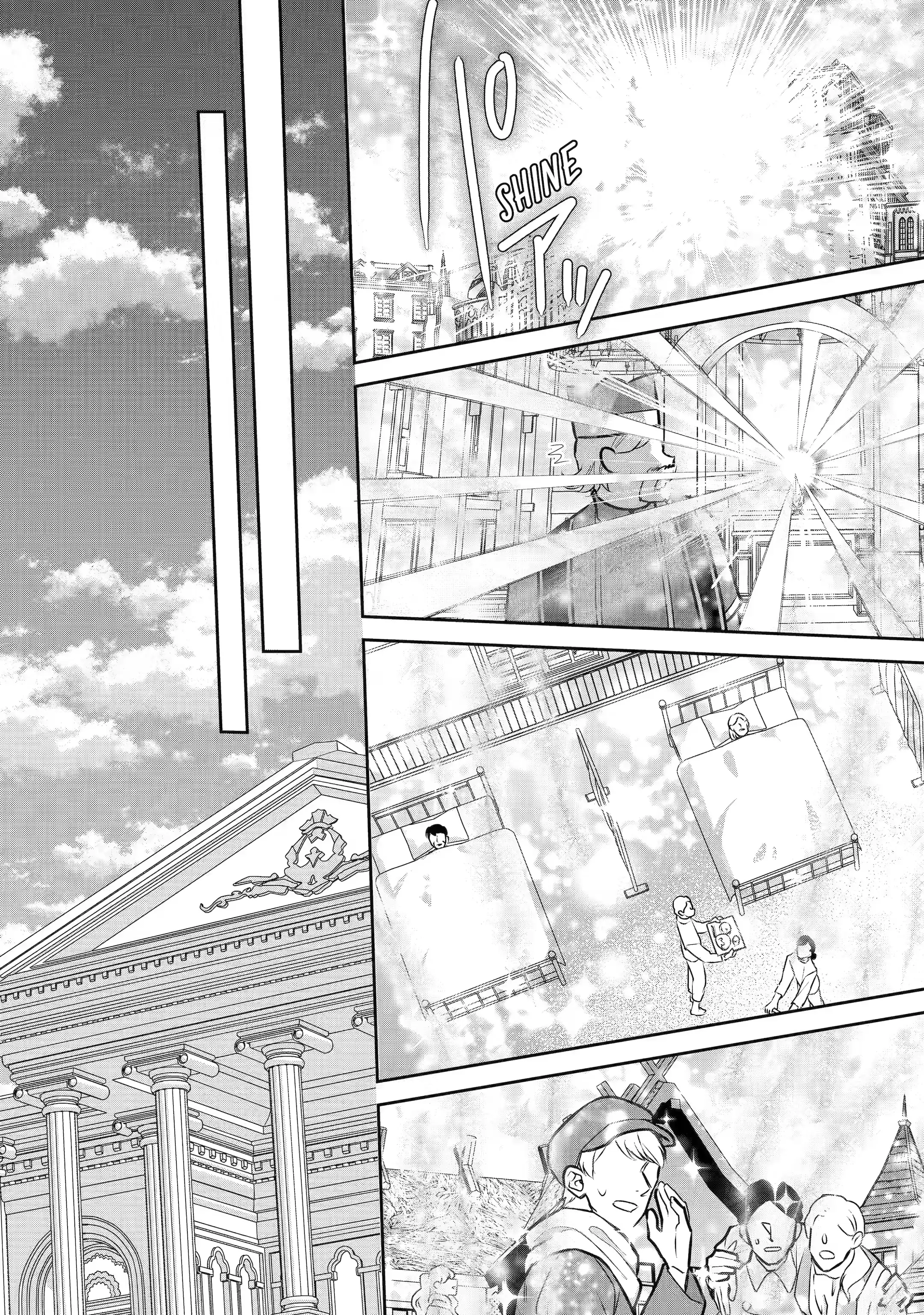 Page 1 of Chapter 27.4
