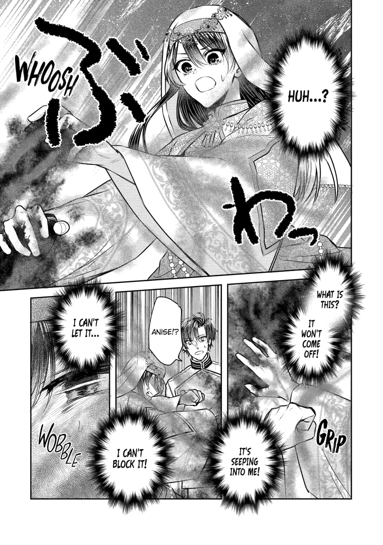 Page 9 of Chapter 29.4