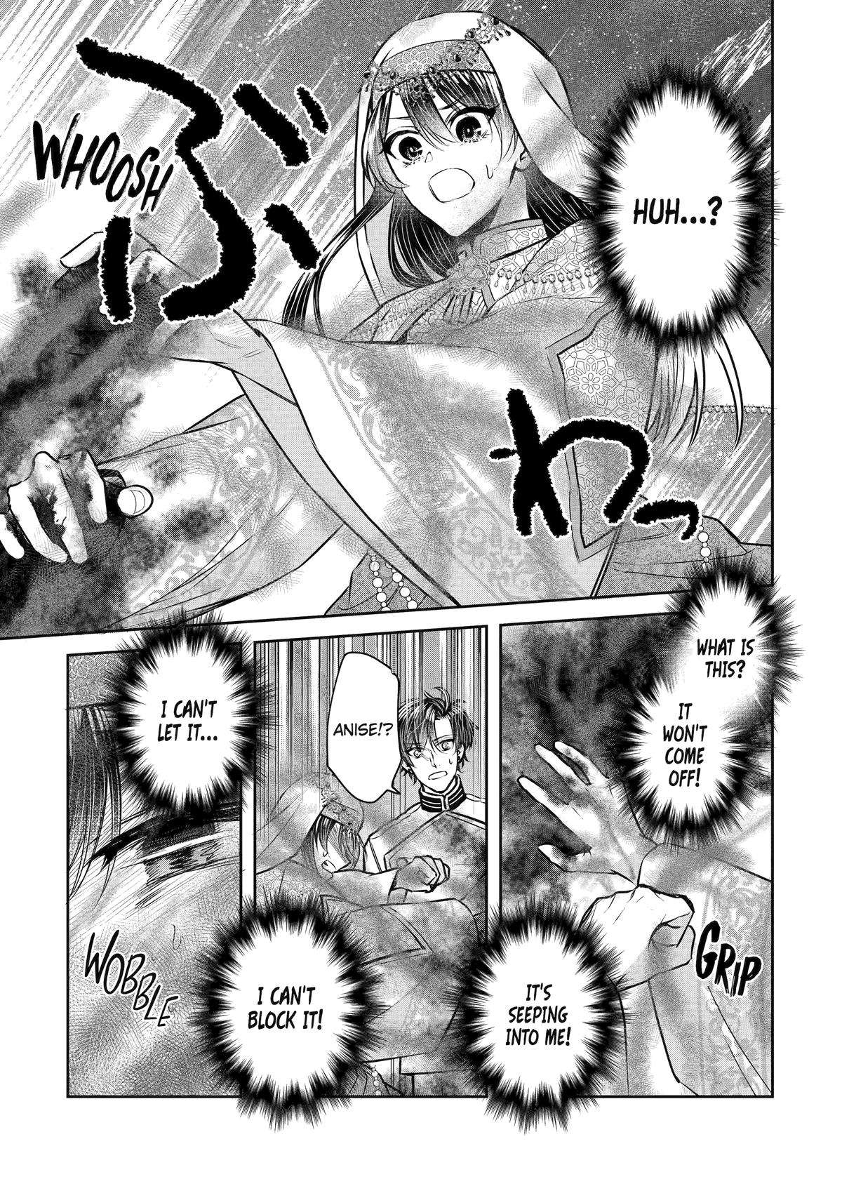 Page 39 of Chapter 29