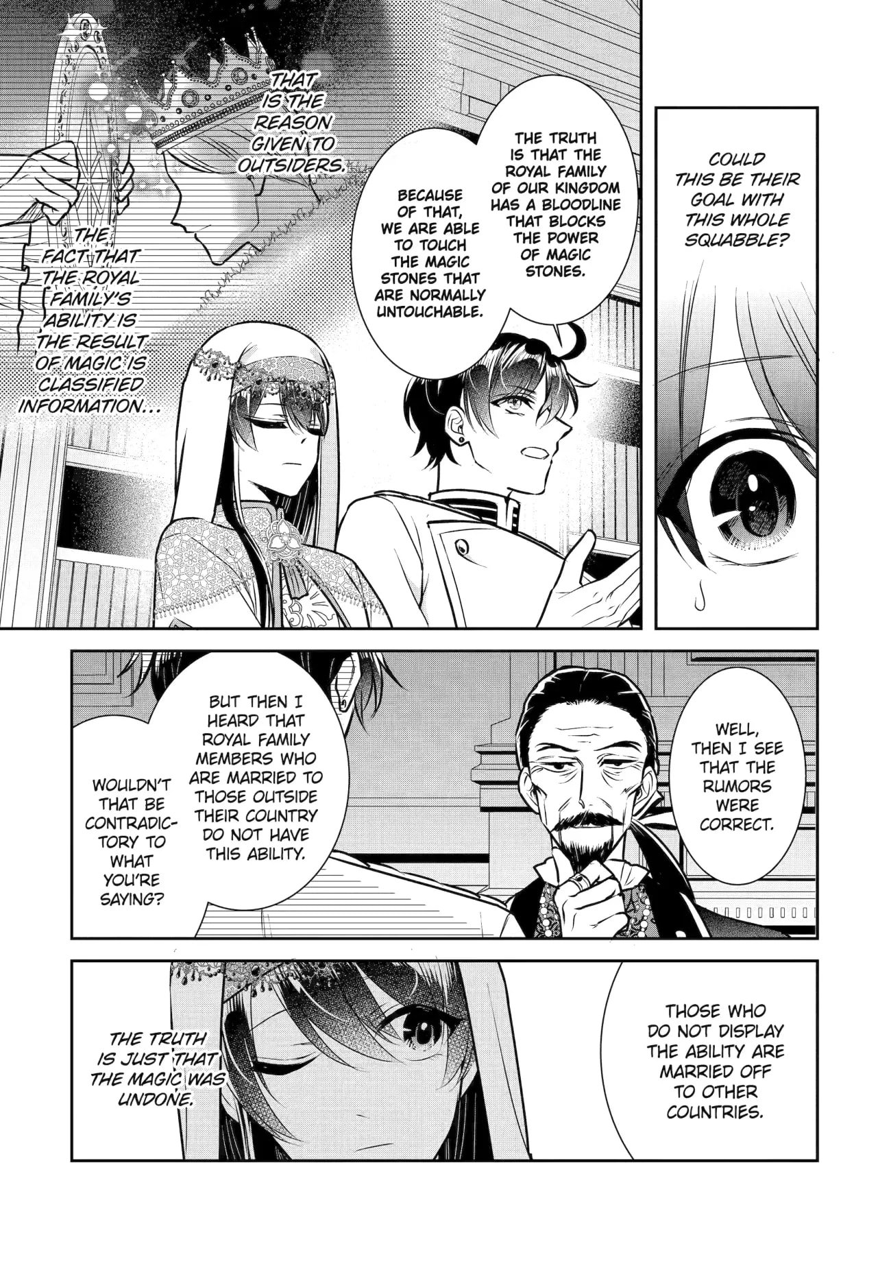 Page 5 of Chapter 29.2