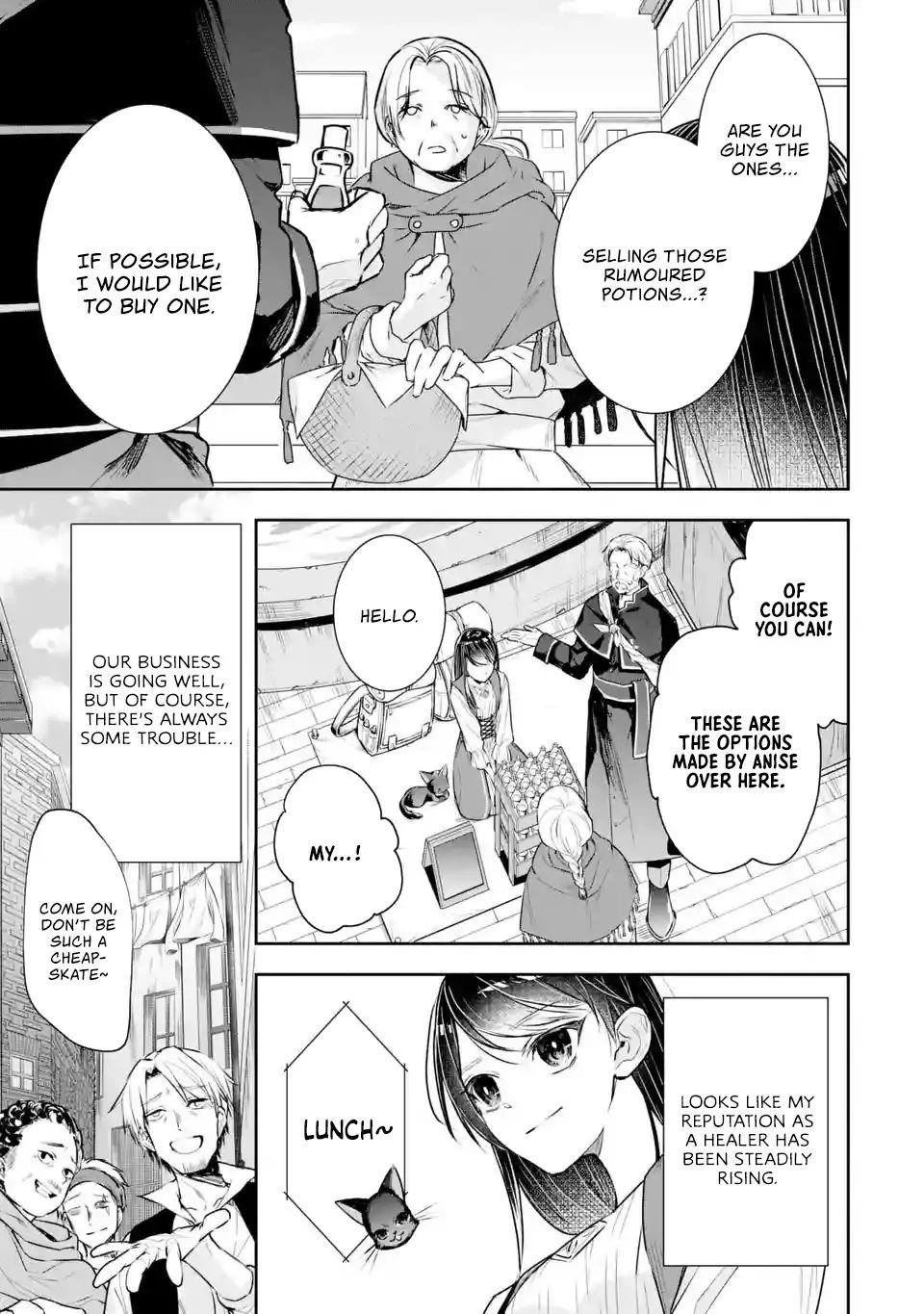 Page 8 of Chapter 3.1